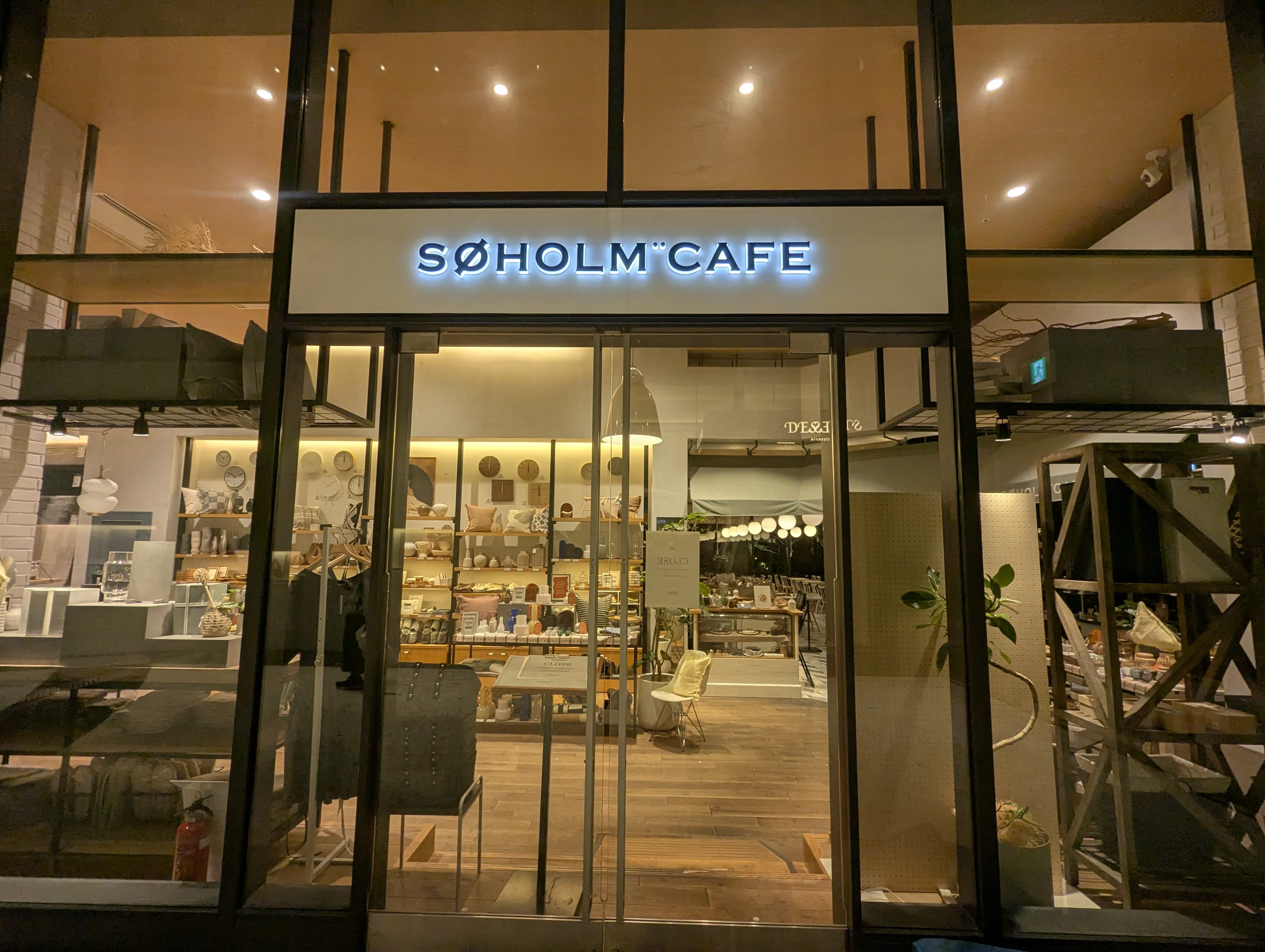 大阪梅田、SØHOLM CAFE+DINING (1)