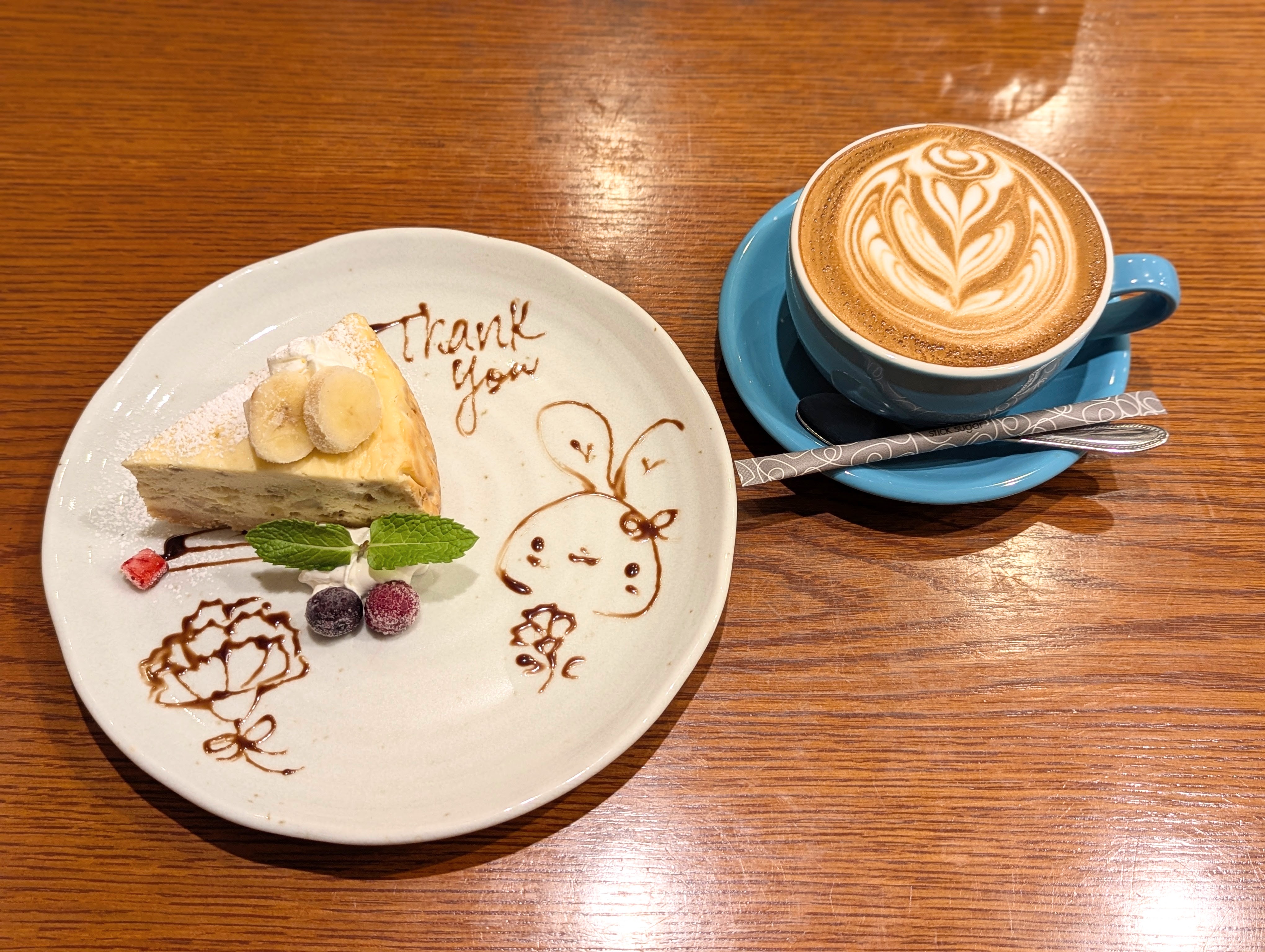 板橋、つむぎカフ