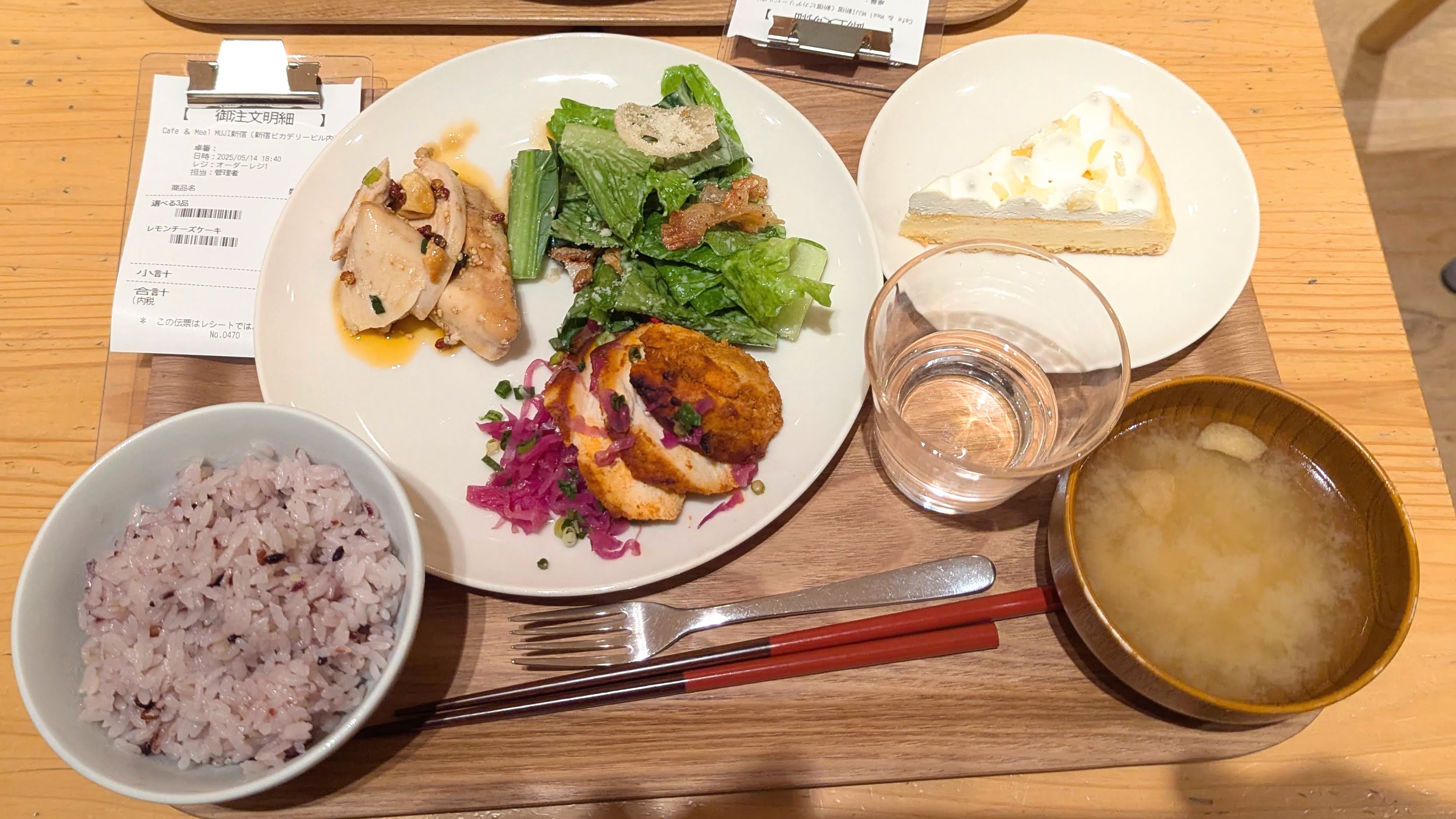 無印良品、Cafe＆Meal Muji レモンのチーズケーキ (9)