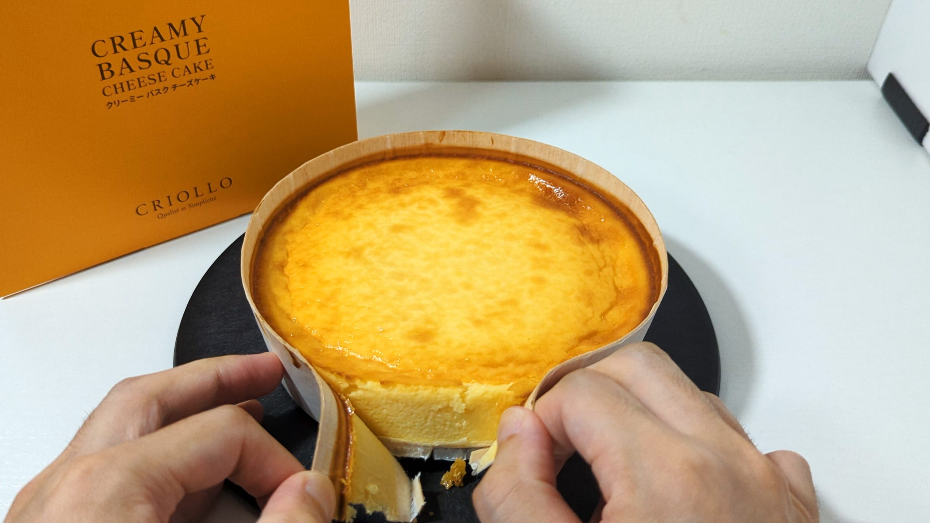 クリオロ、バスクチーズケーキ