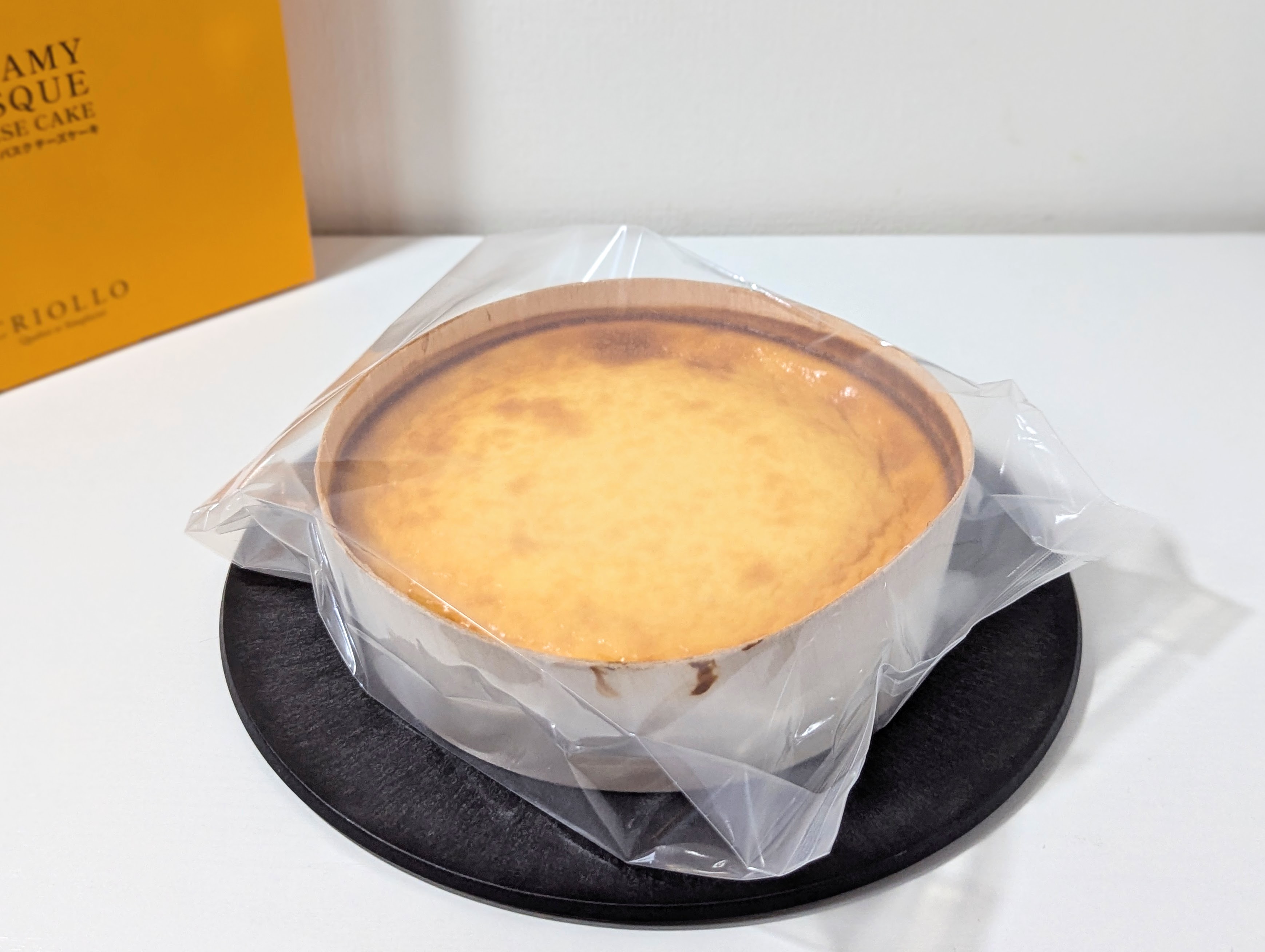 クリオロ、バスクチーズケーキ (2)