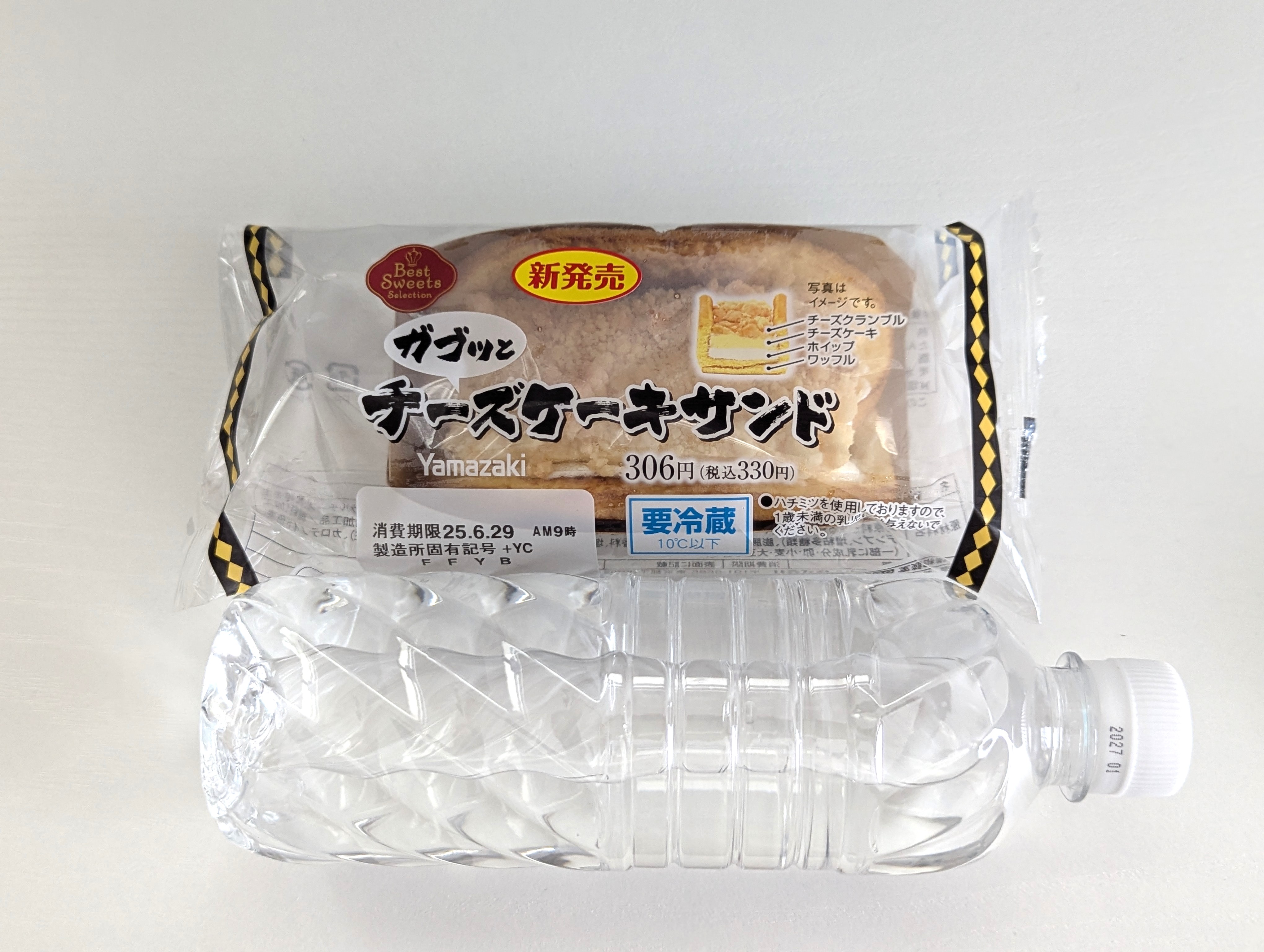 デイリーヤマザキ、チーズケーキサンド (4)