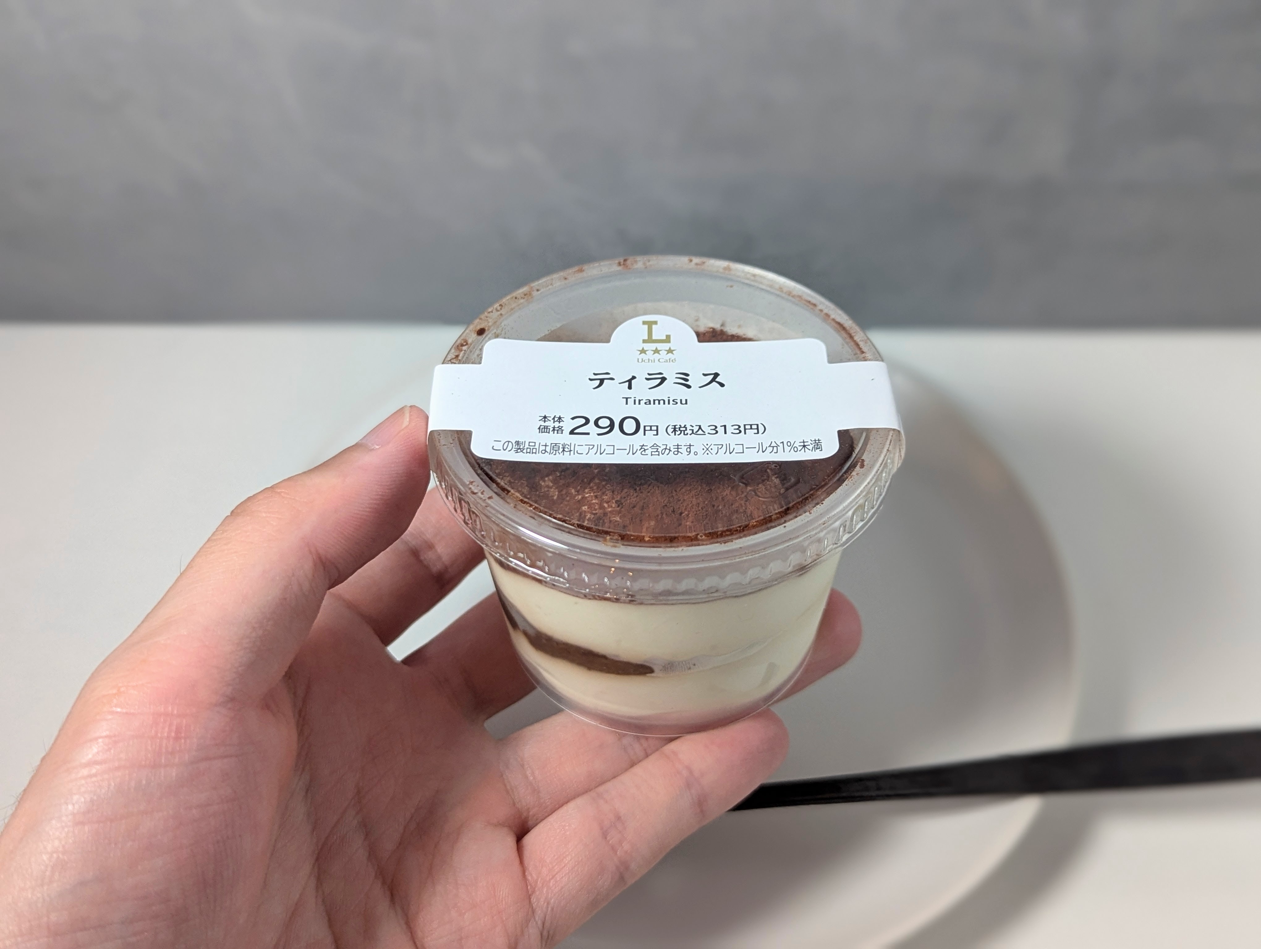 ローソン、ティラミス (4)202506