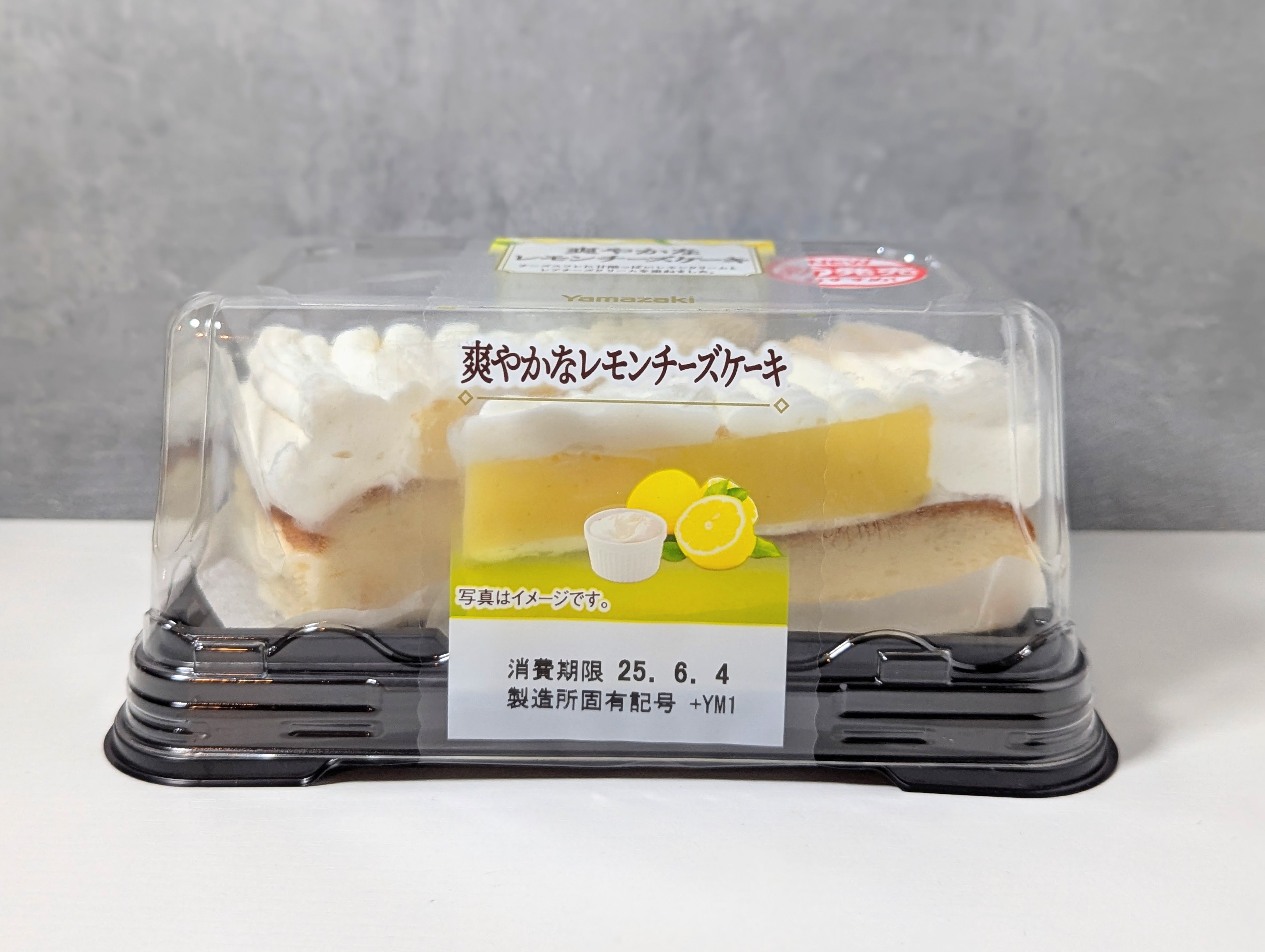 山崎製パン、爽やかなレモンチーズケーキ (1)