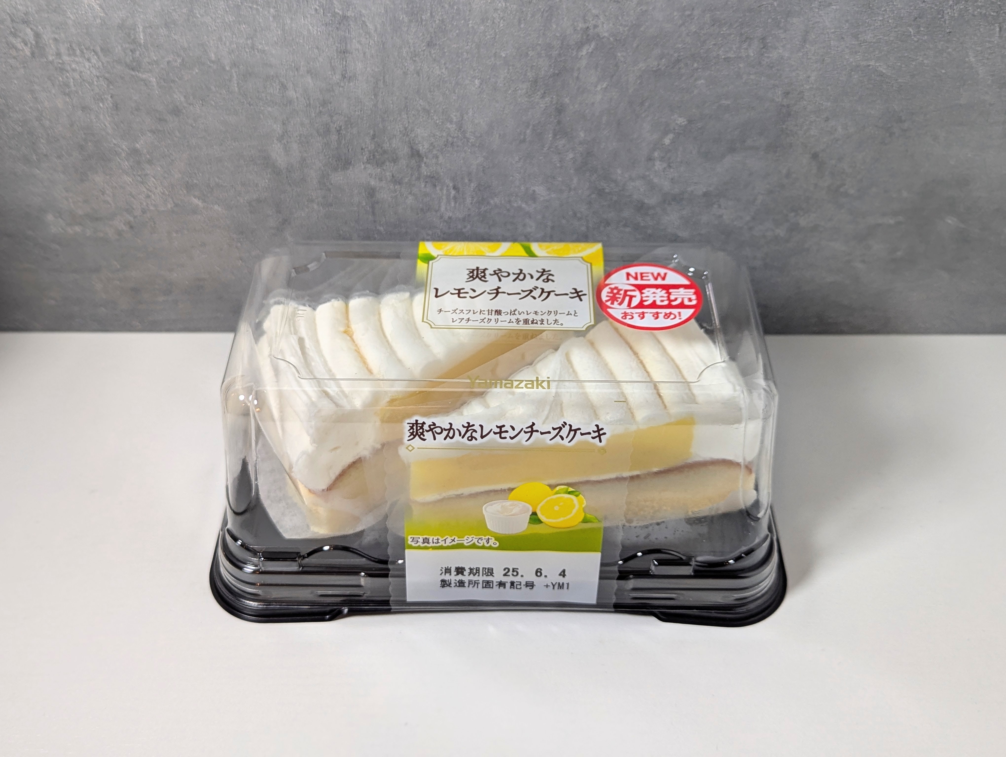 山崎製パン、爽やかなレモンチーズケーキ (1)