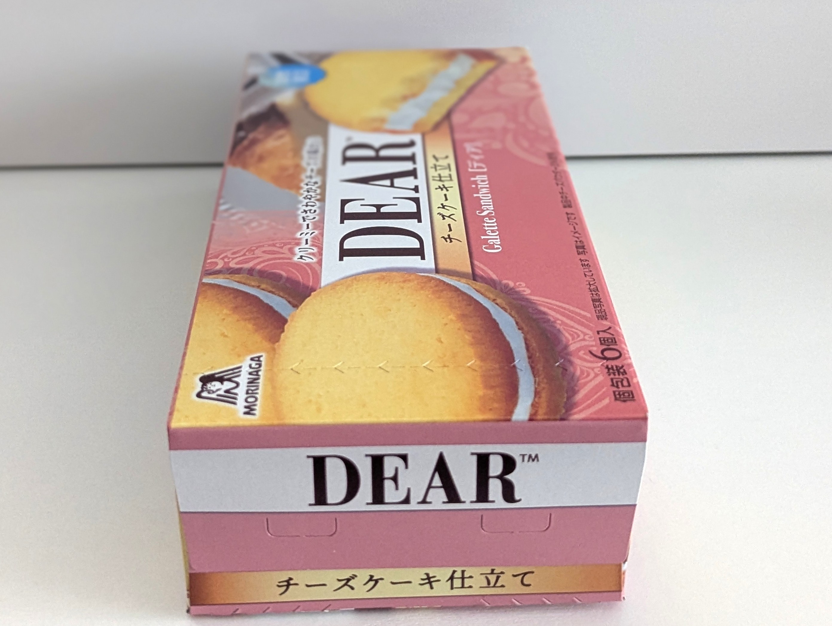森永製菓「ディアガレットサンド＜チーズケーキ仕立て＞」 (15)
