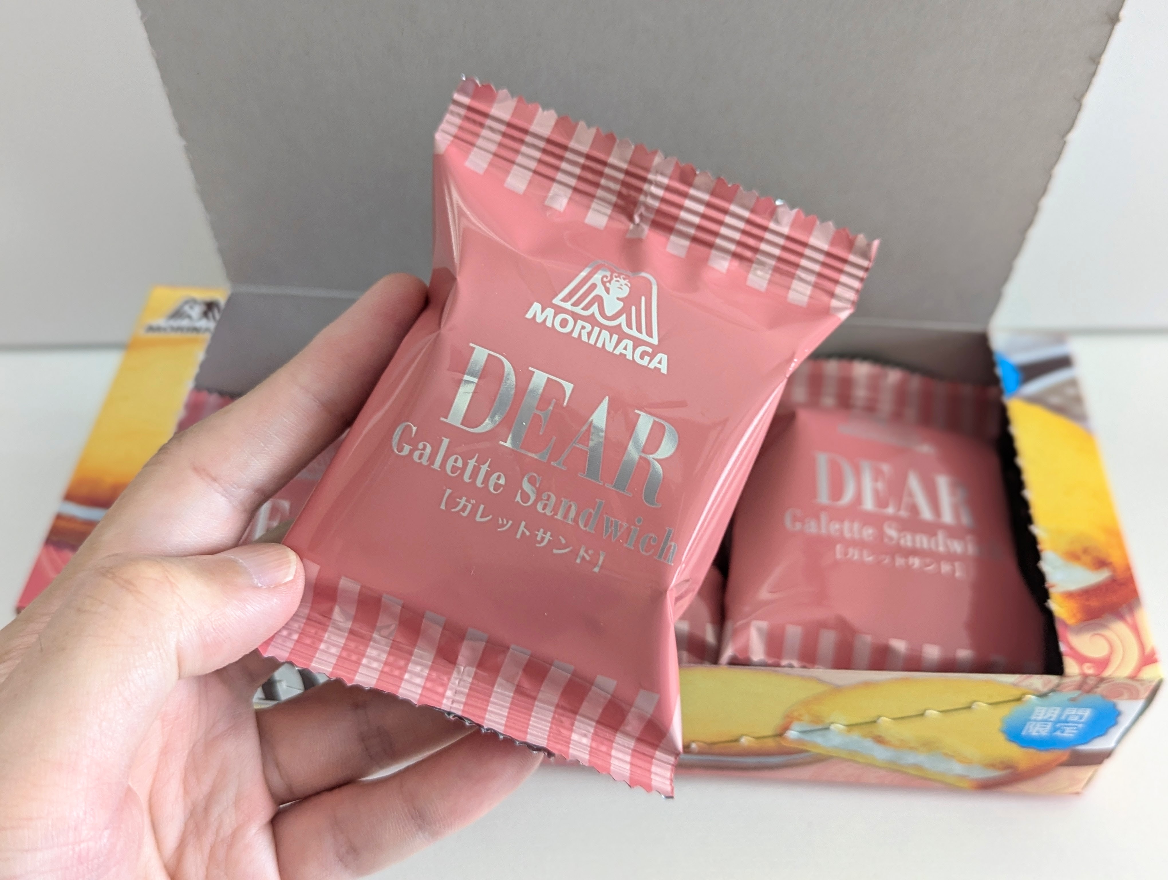 森永製菓「ディアガレットサンド＜チーズケーキ仕立て＞」 (15)