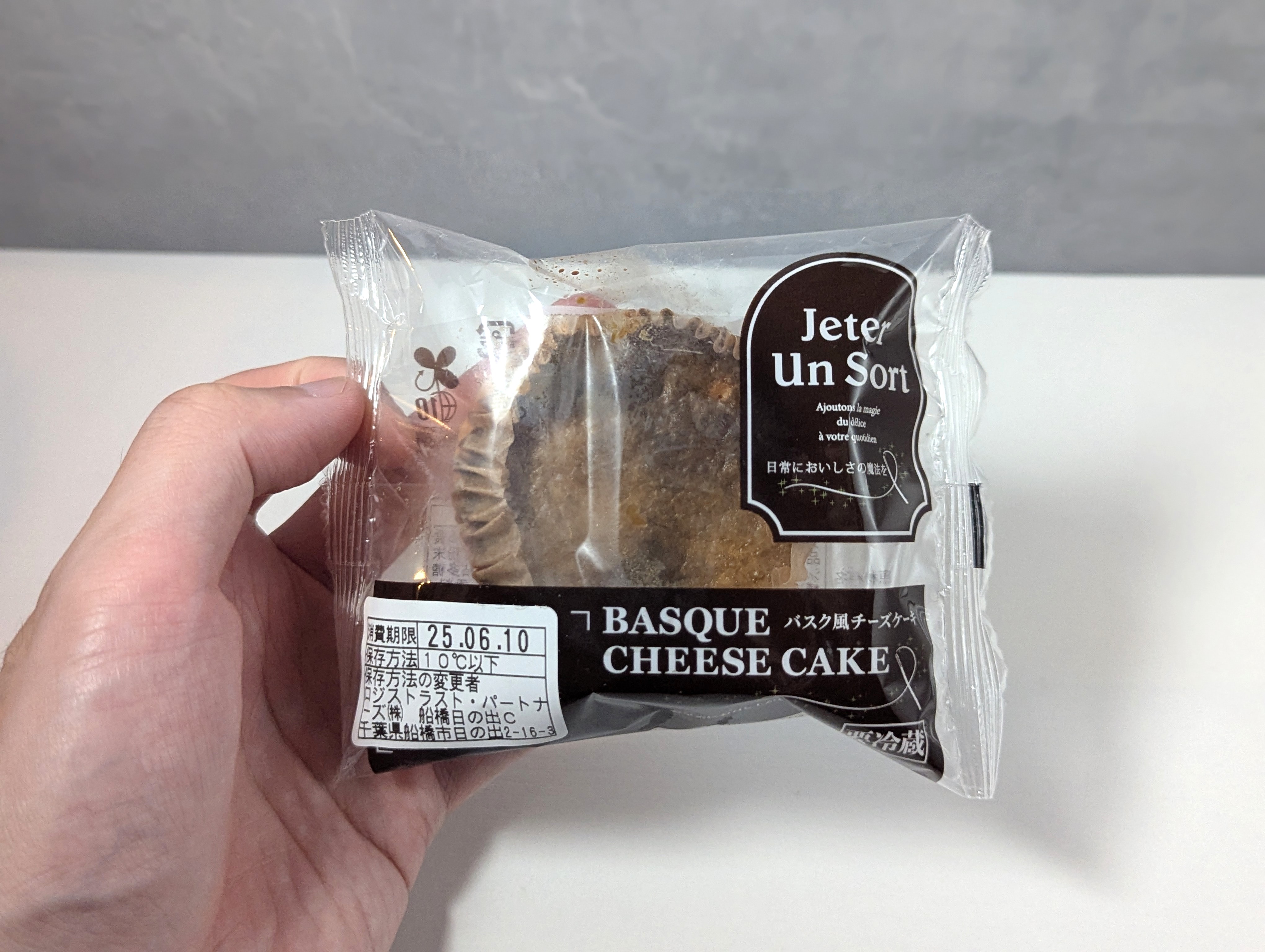 西友、ジュテアンソール、バスクチーズケーキ (3)