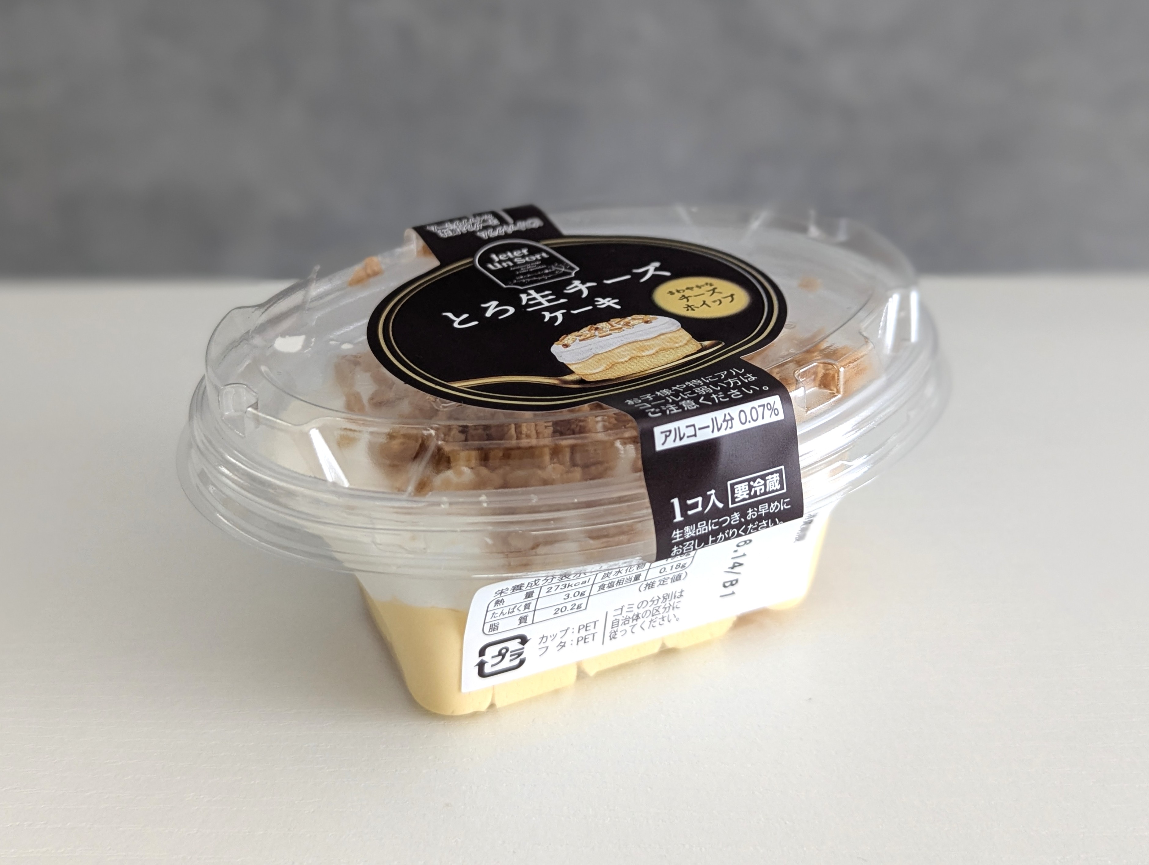西友、ジュテ・アン・ソール、とろ生チーズケーキ (3)