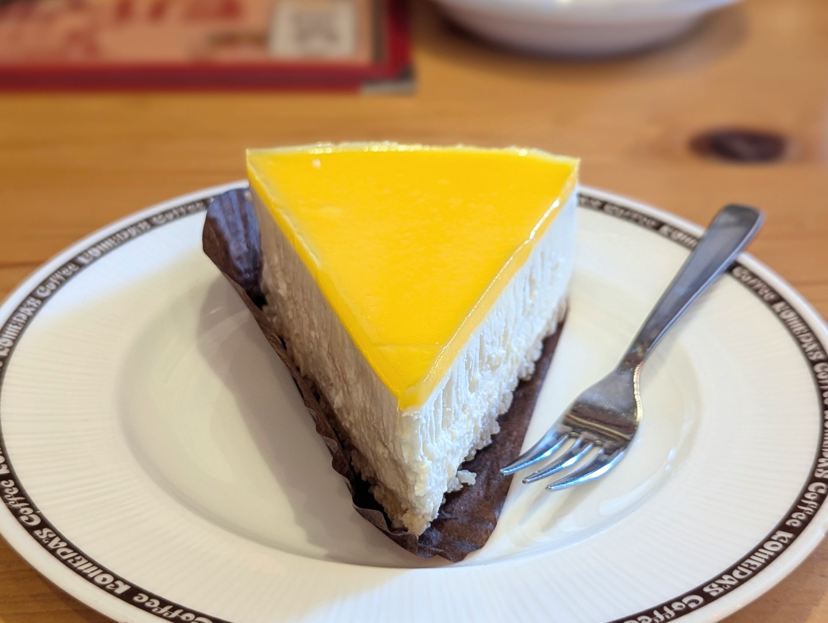 コメダ珈琲店、瀬戸内レモンチーズ (9)