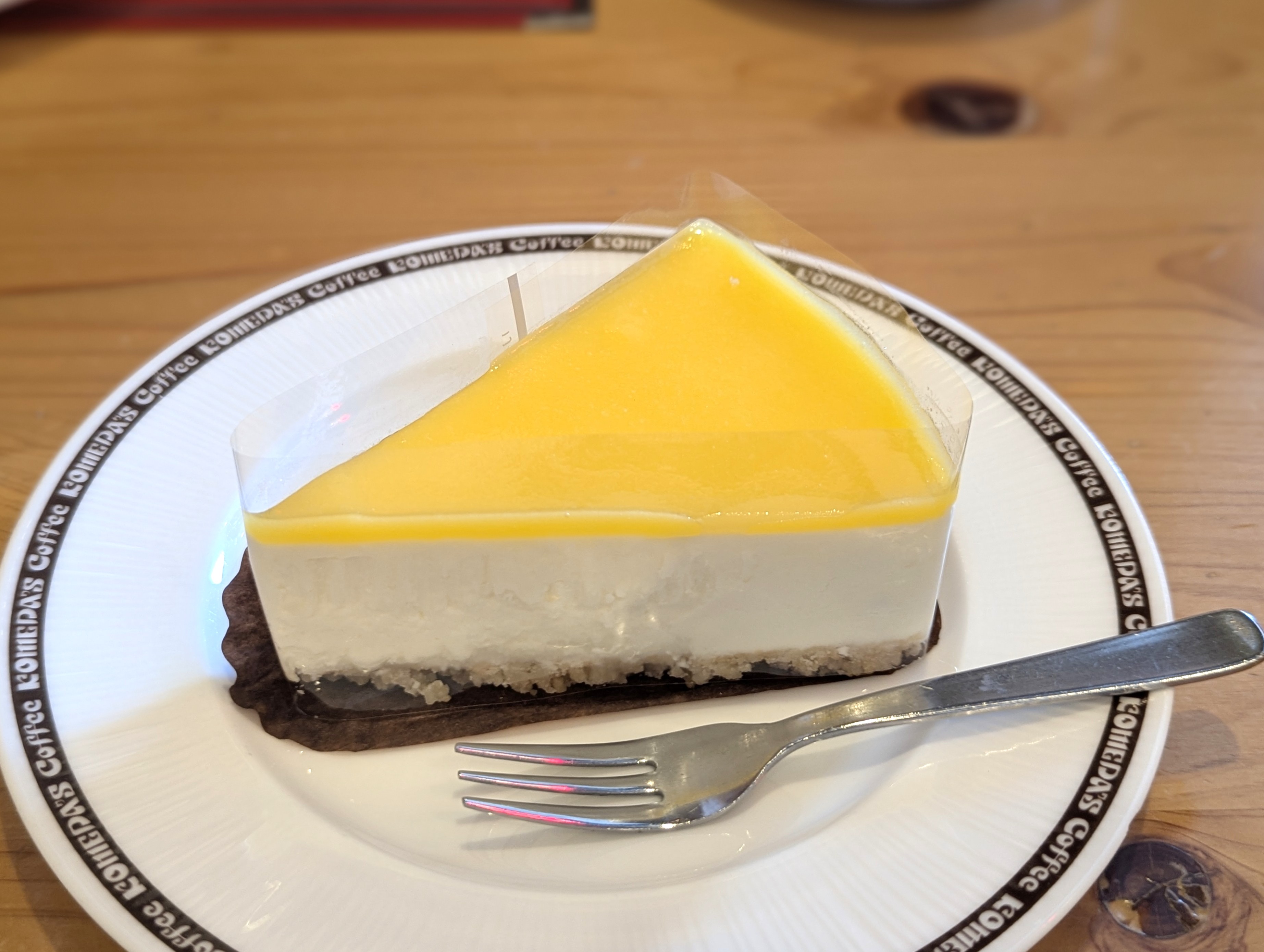 コメダ珈琲店、瀬戸内レモンチーズ (6)