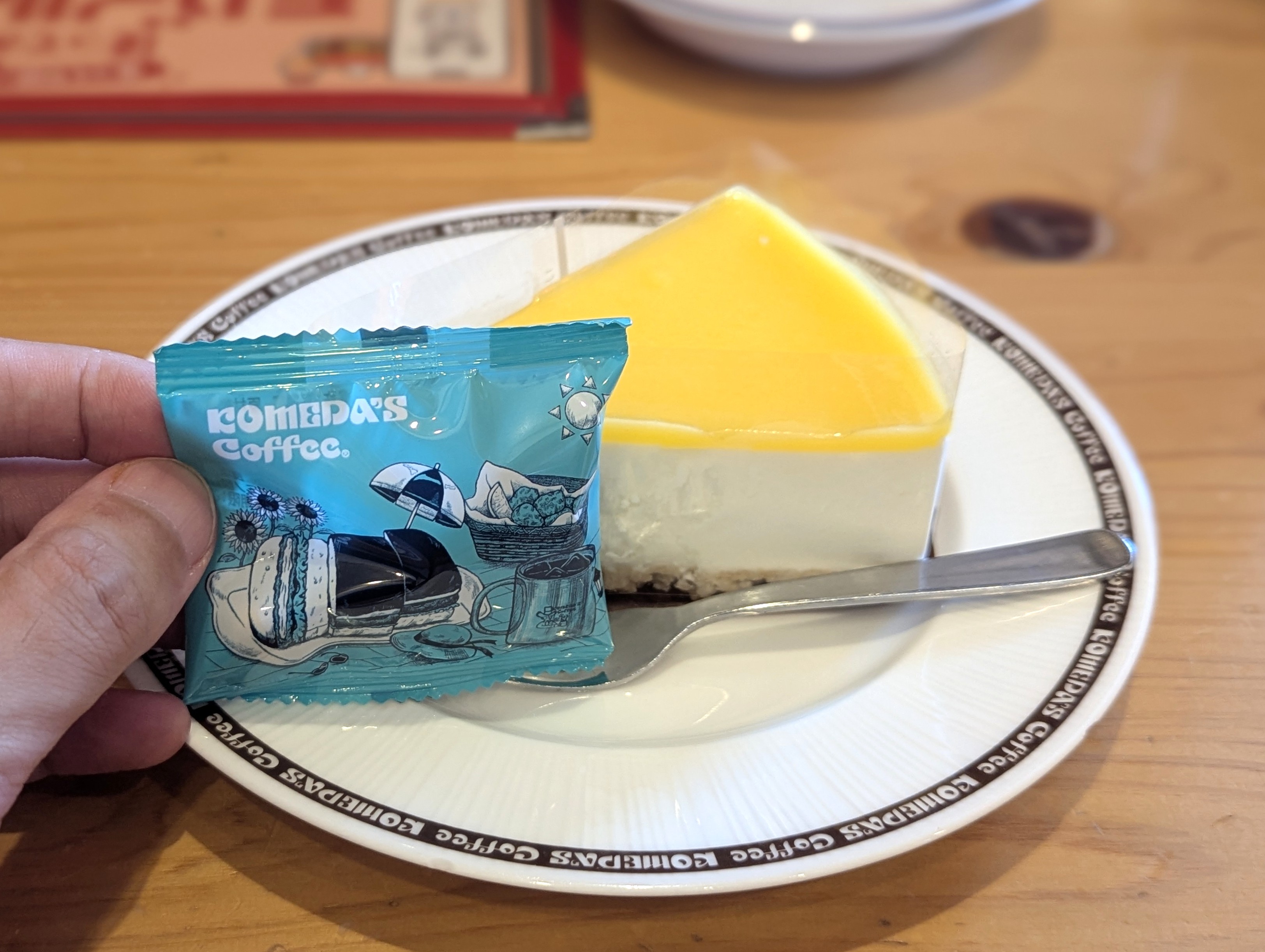 コメダ珈琲店、瀬戸内レモンチーズ (7)