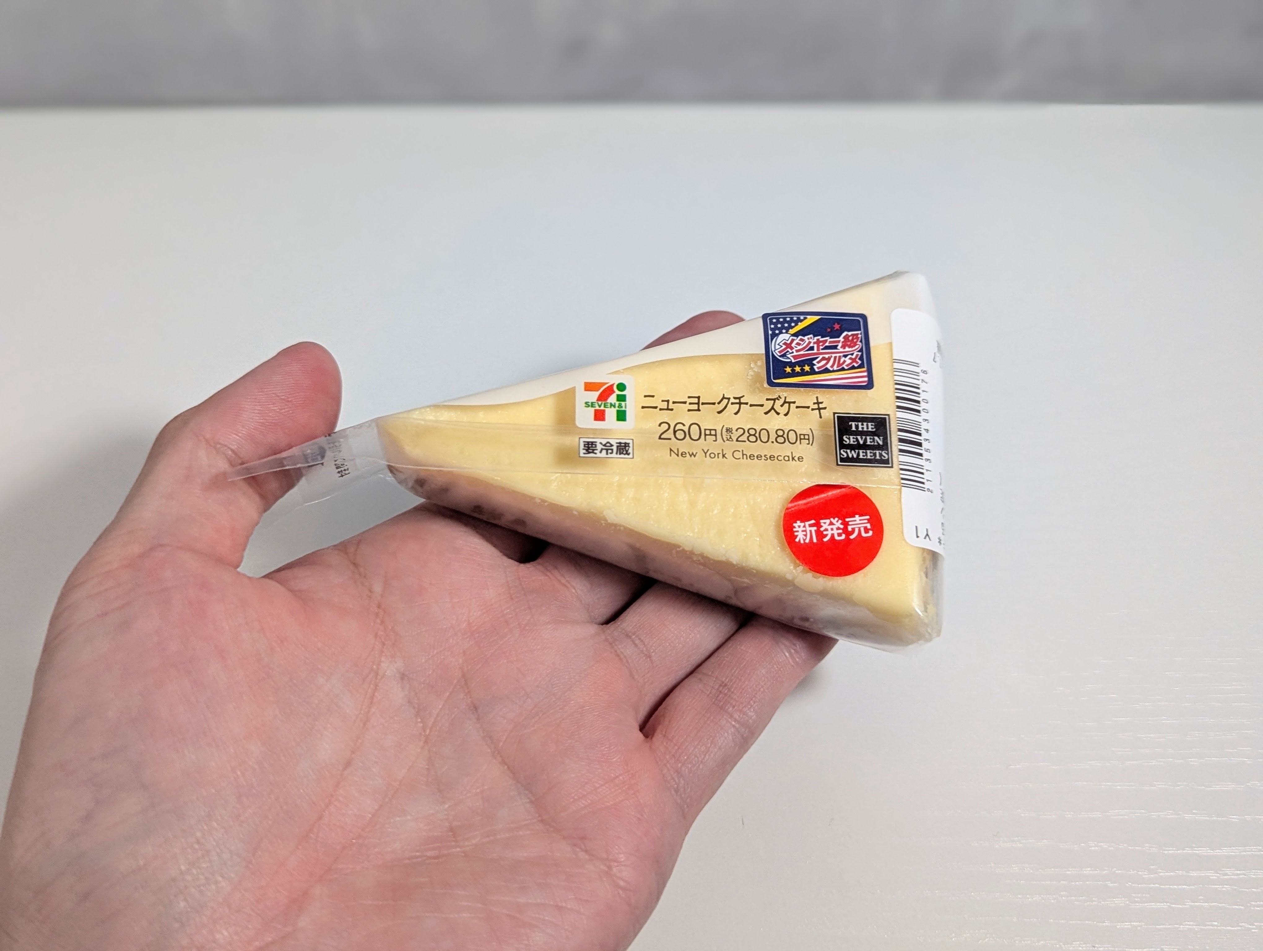 セブンイレブン、ニューヨークチーズケーキ (7)