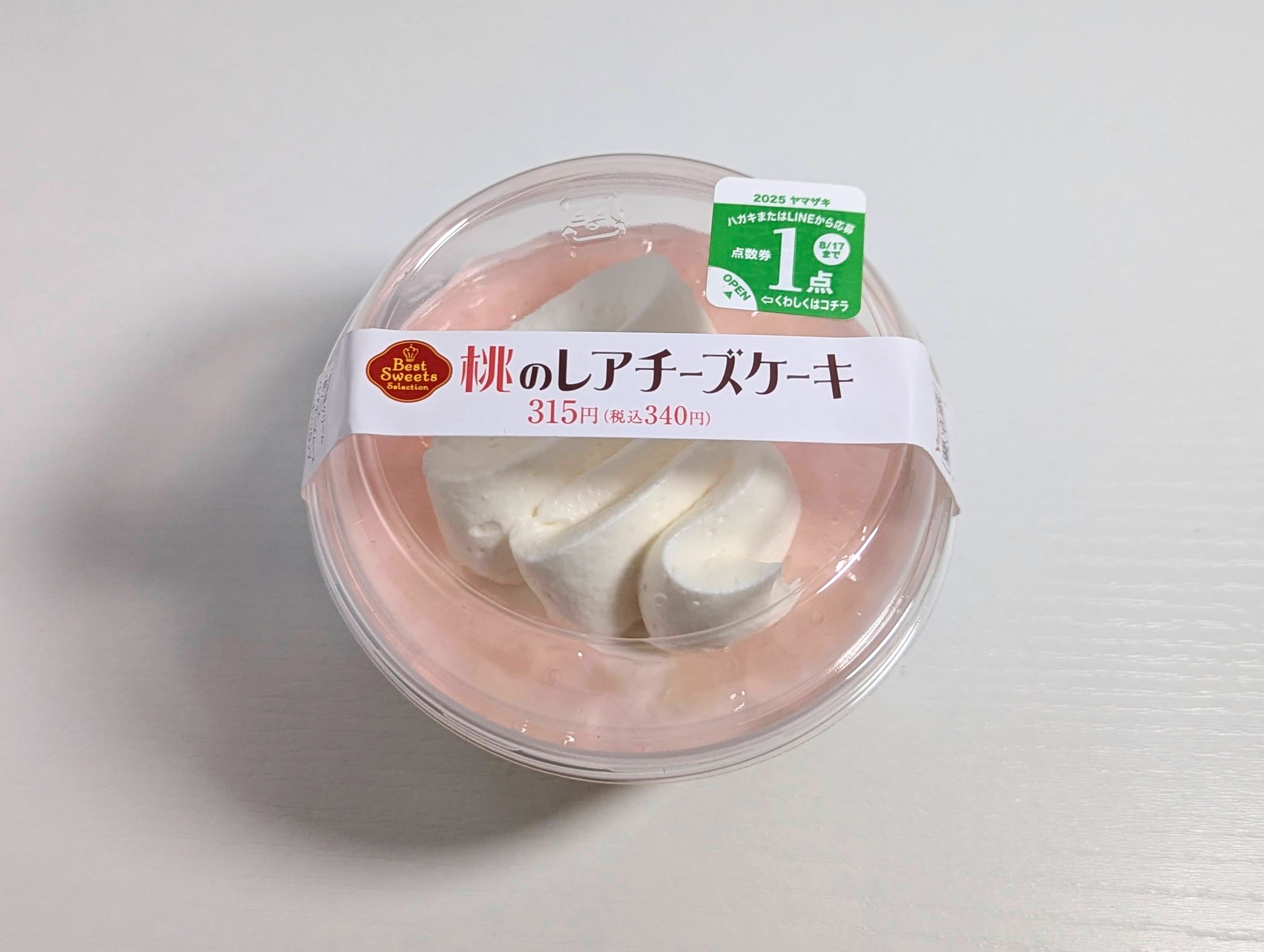 デイリーヤマザキ、桃のレアチーズケーキ (14)