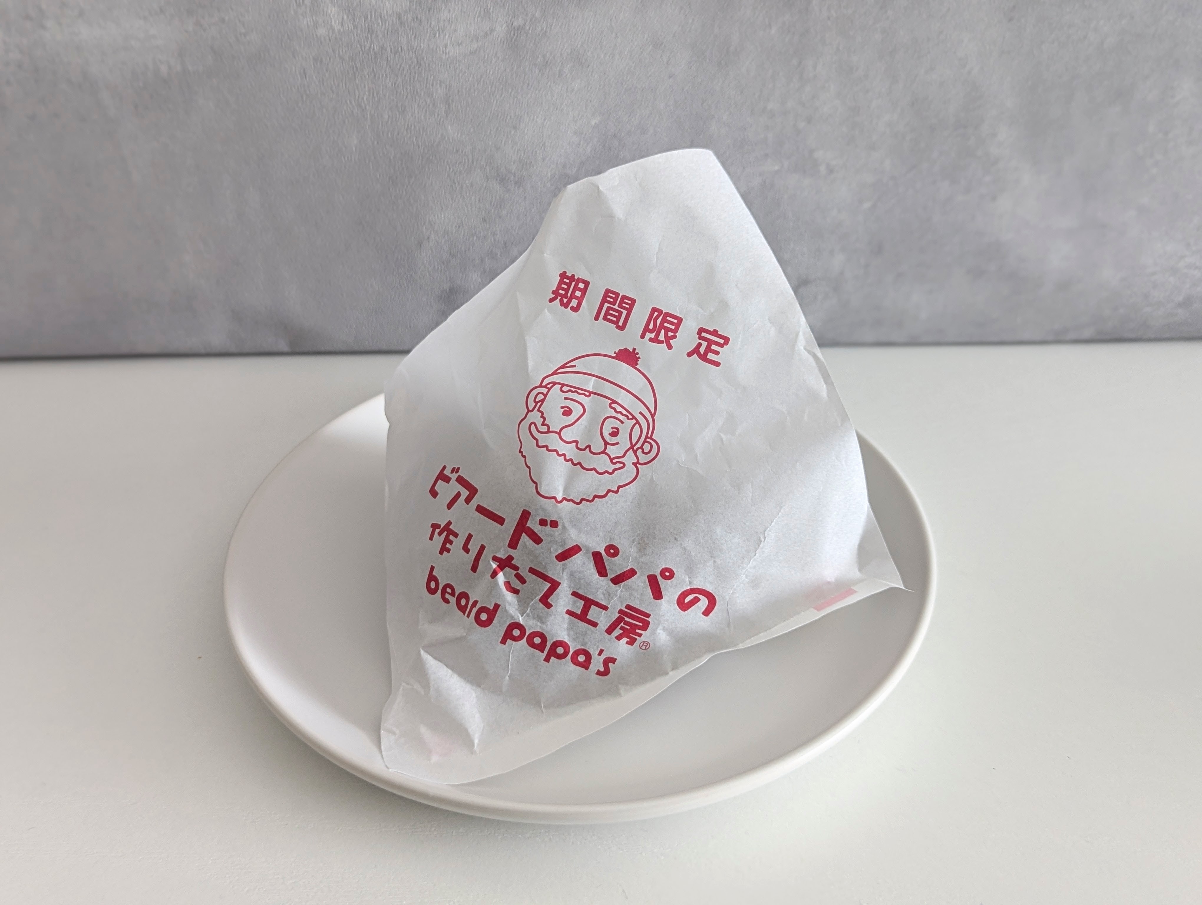 ビアード・パパ、ブルーベリーチーズケーキ (3)