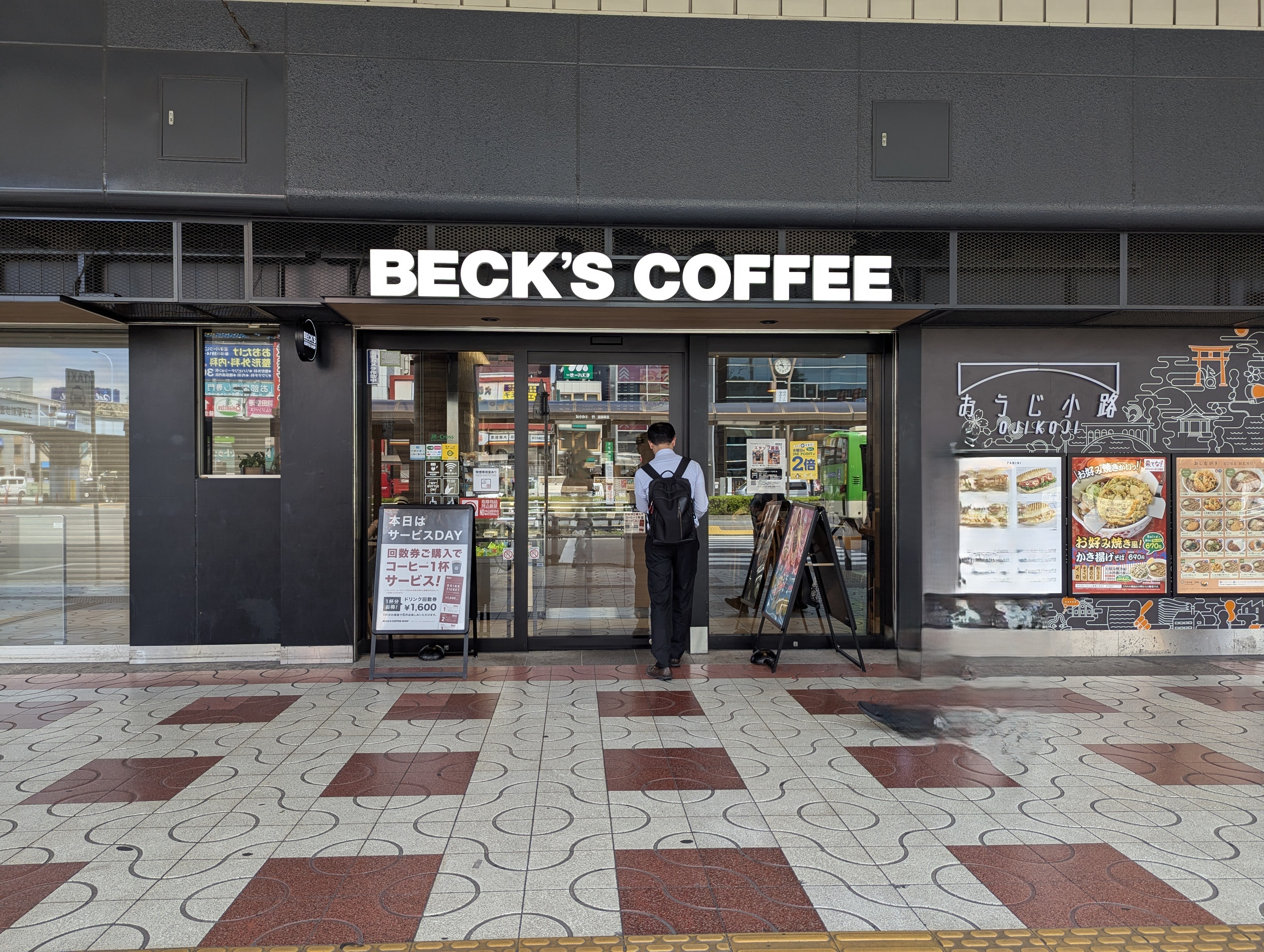 ベックスコーヒーショップ（BECK'S COFFEE SHOP） 北海道クリームチーズ入りベイクドチーズケーキ (9)