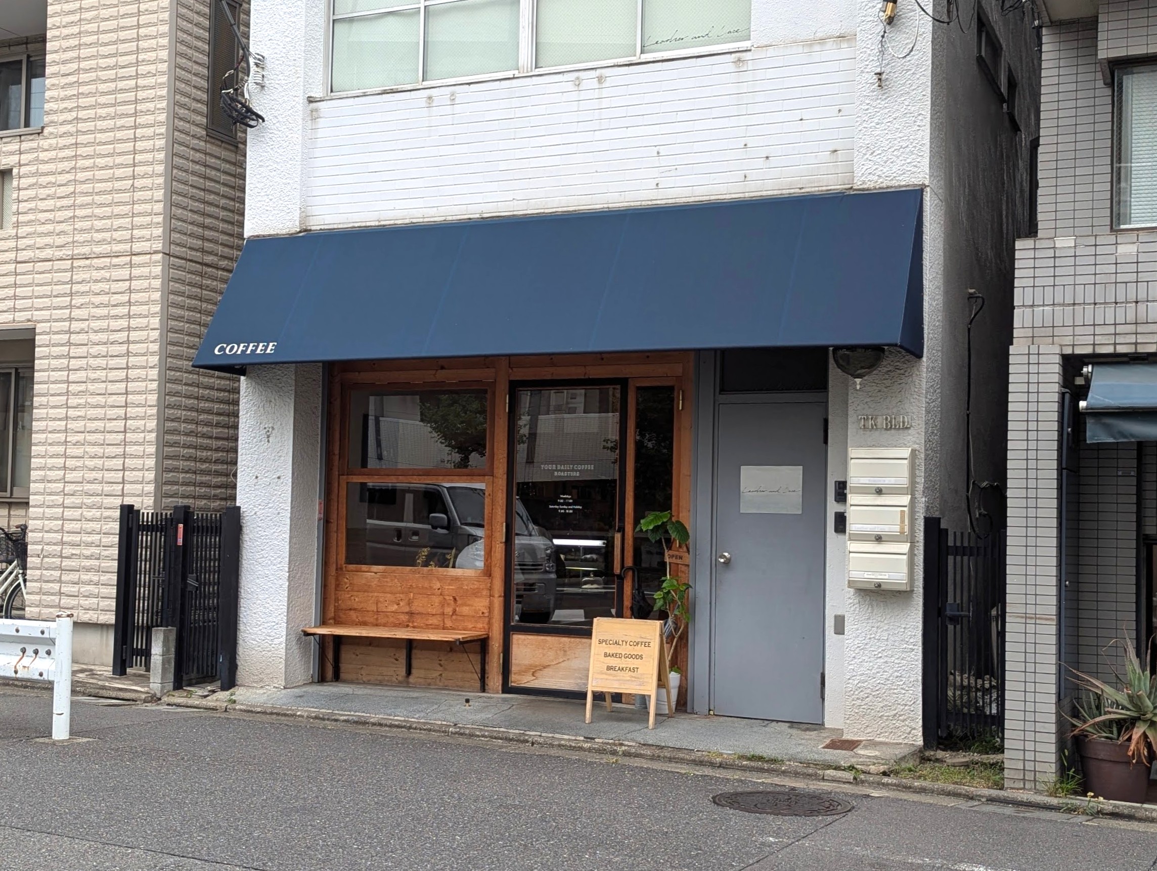 上町 YOUR DAILY COFFEE （ユア デイリー コーヒー） バスクチーズケーキ (9)