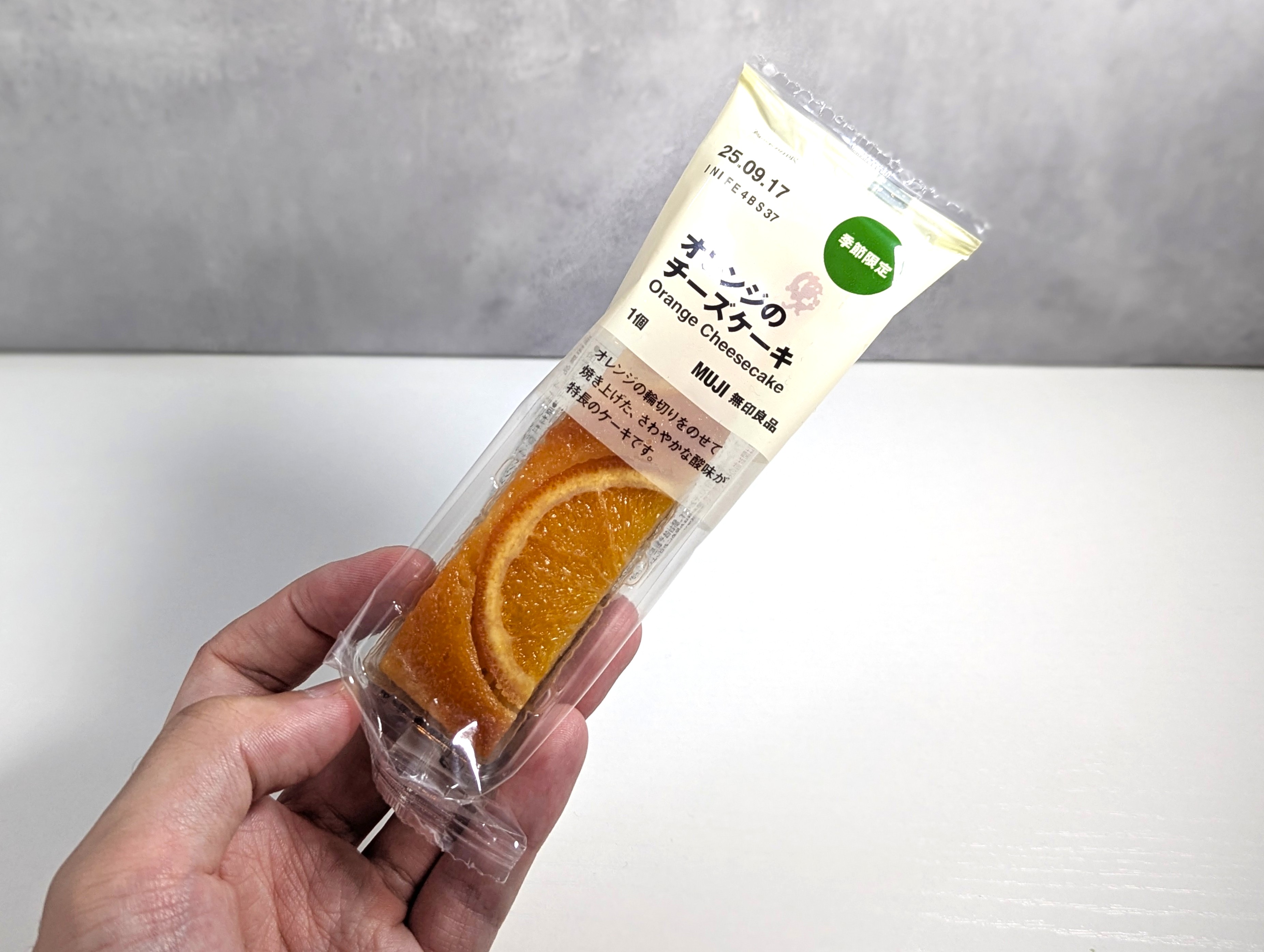 無印良品、オレンジのチーズケーキ (3)