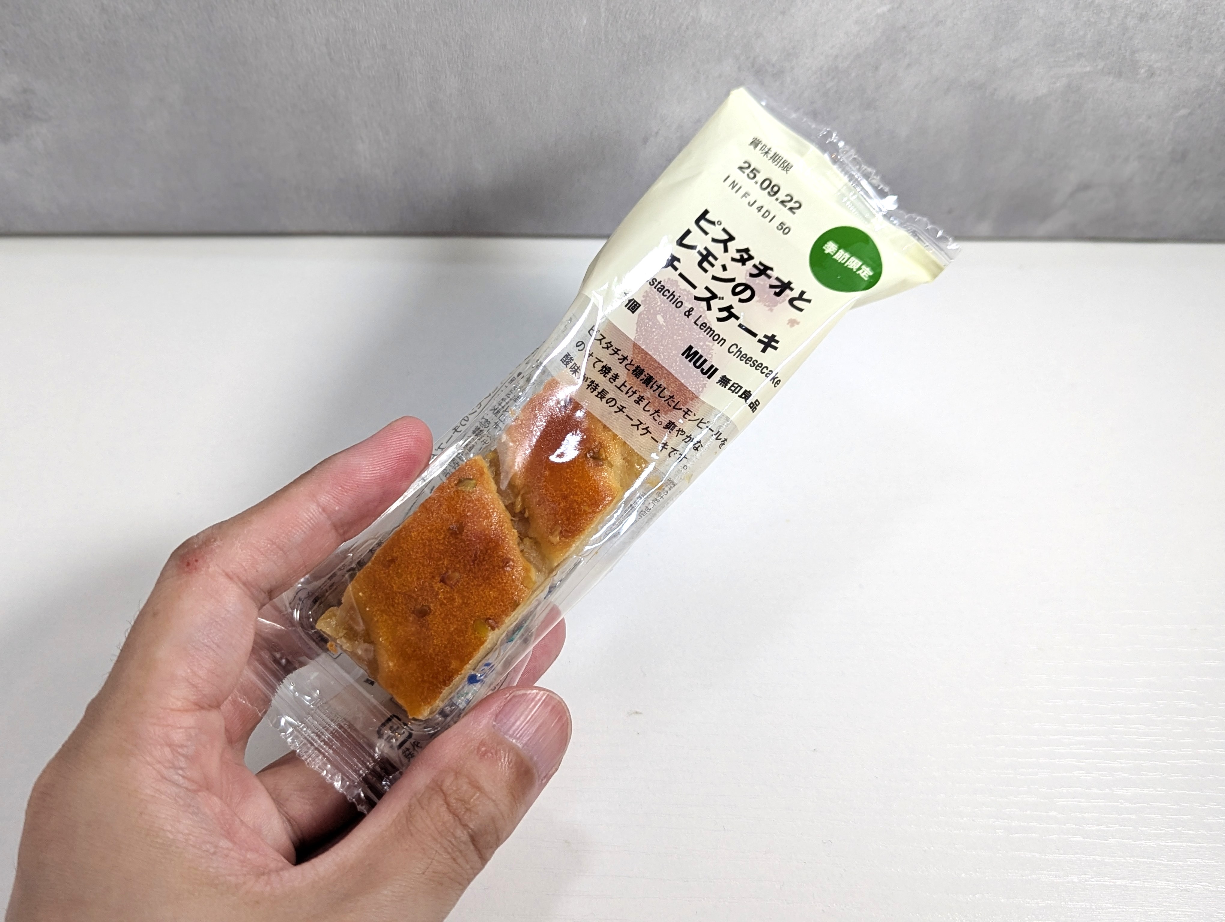 無印良品、ピスタチオとレモンのチーズケーキ (2)