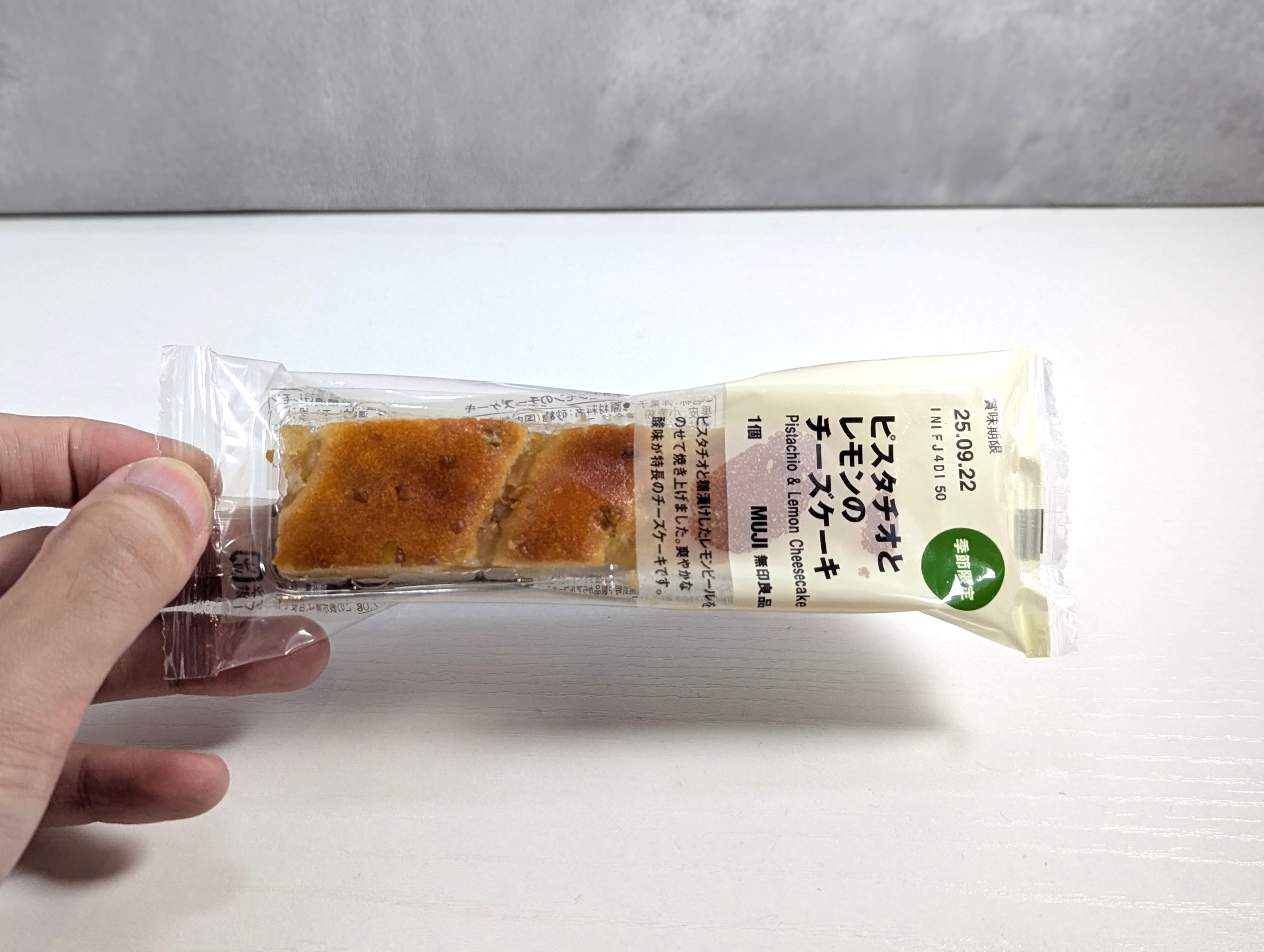 無印良品、ピスタチオとレモンのチーズケーキ (4)