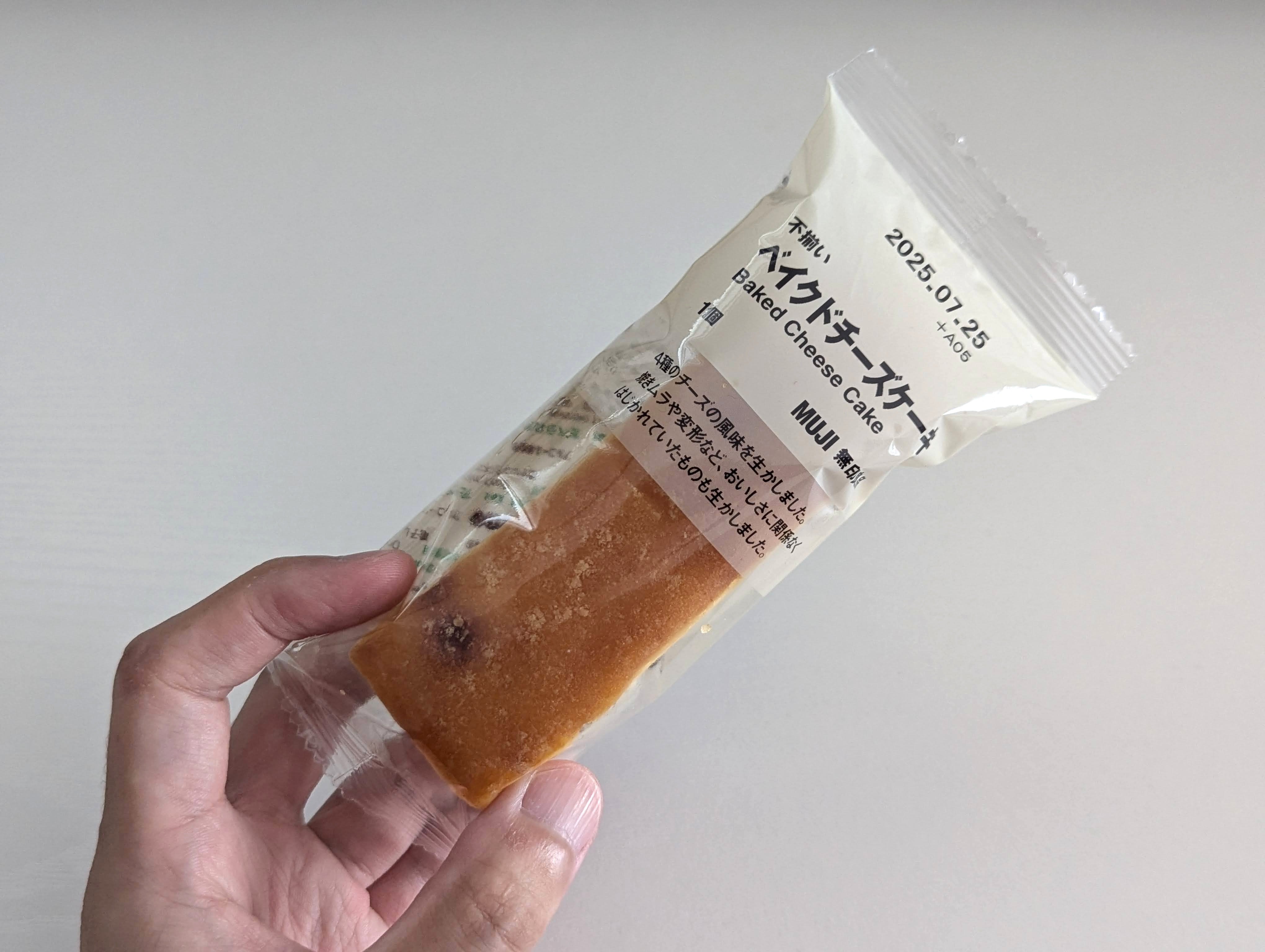 無印良品、不揃いチーズケーキ (3)