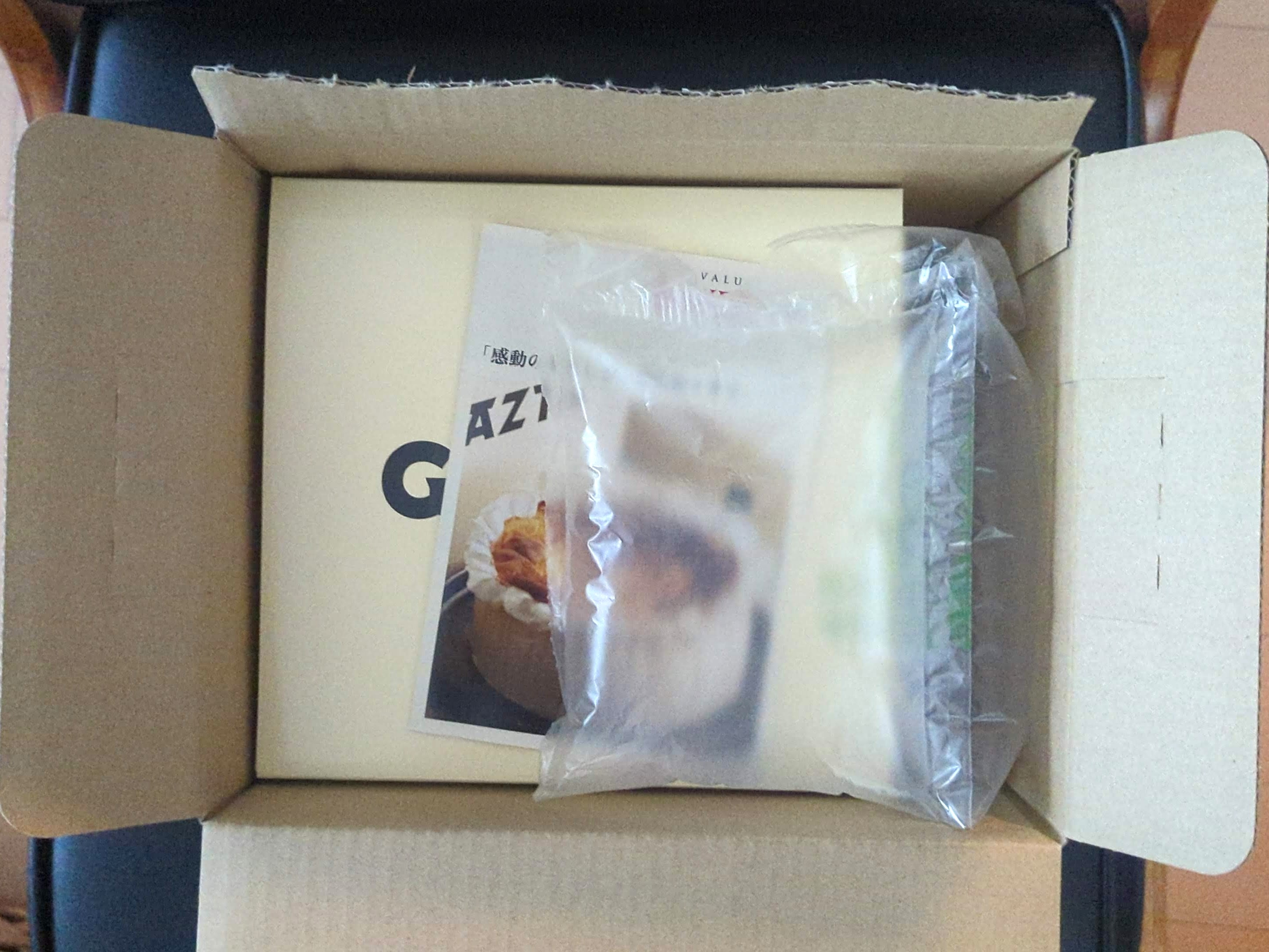 GAZTA（ガスタ）バスクチーズケーキ (24)