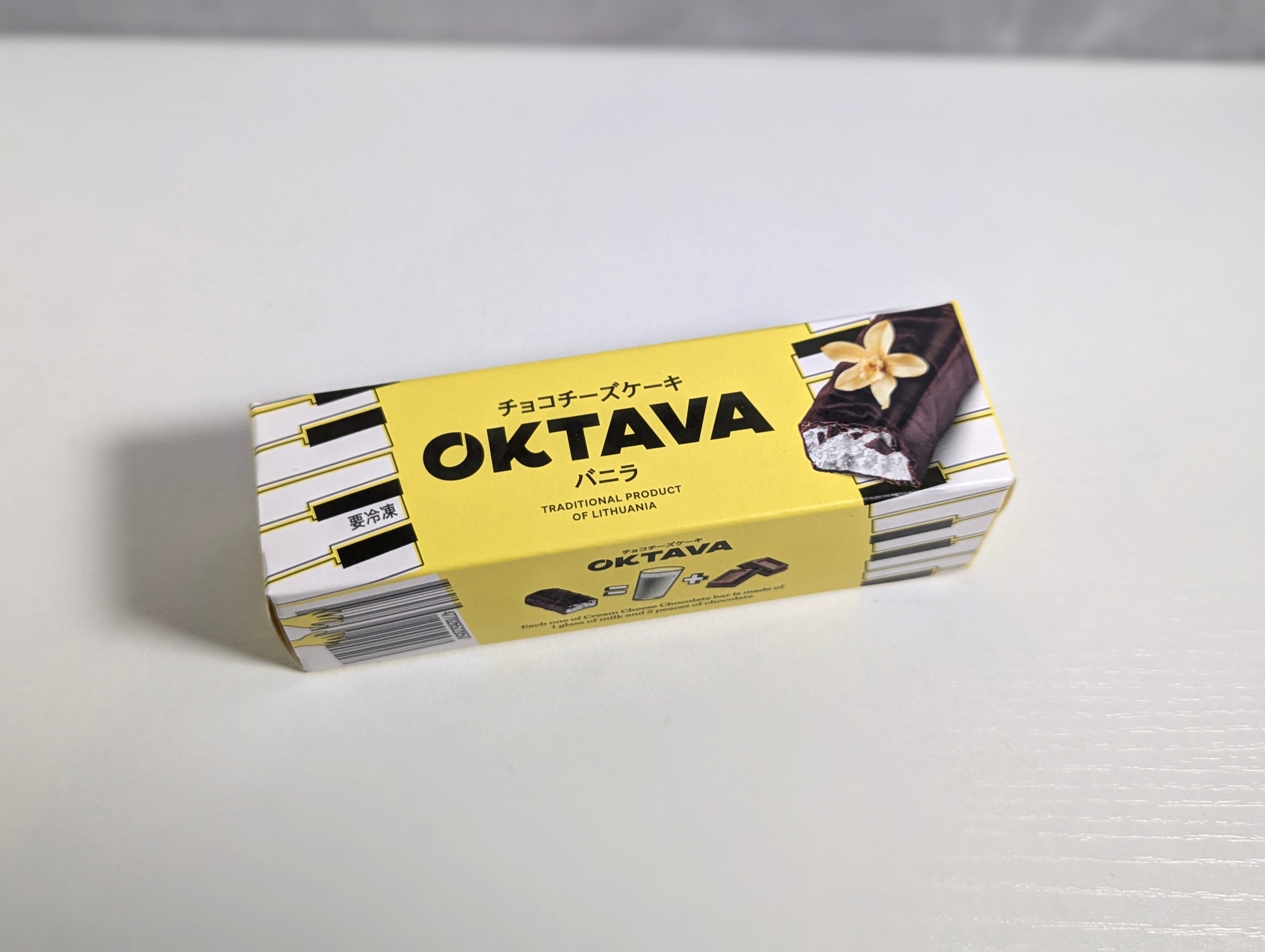 OKTAVA（オクターブ） (11)