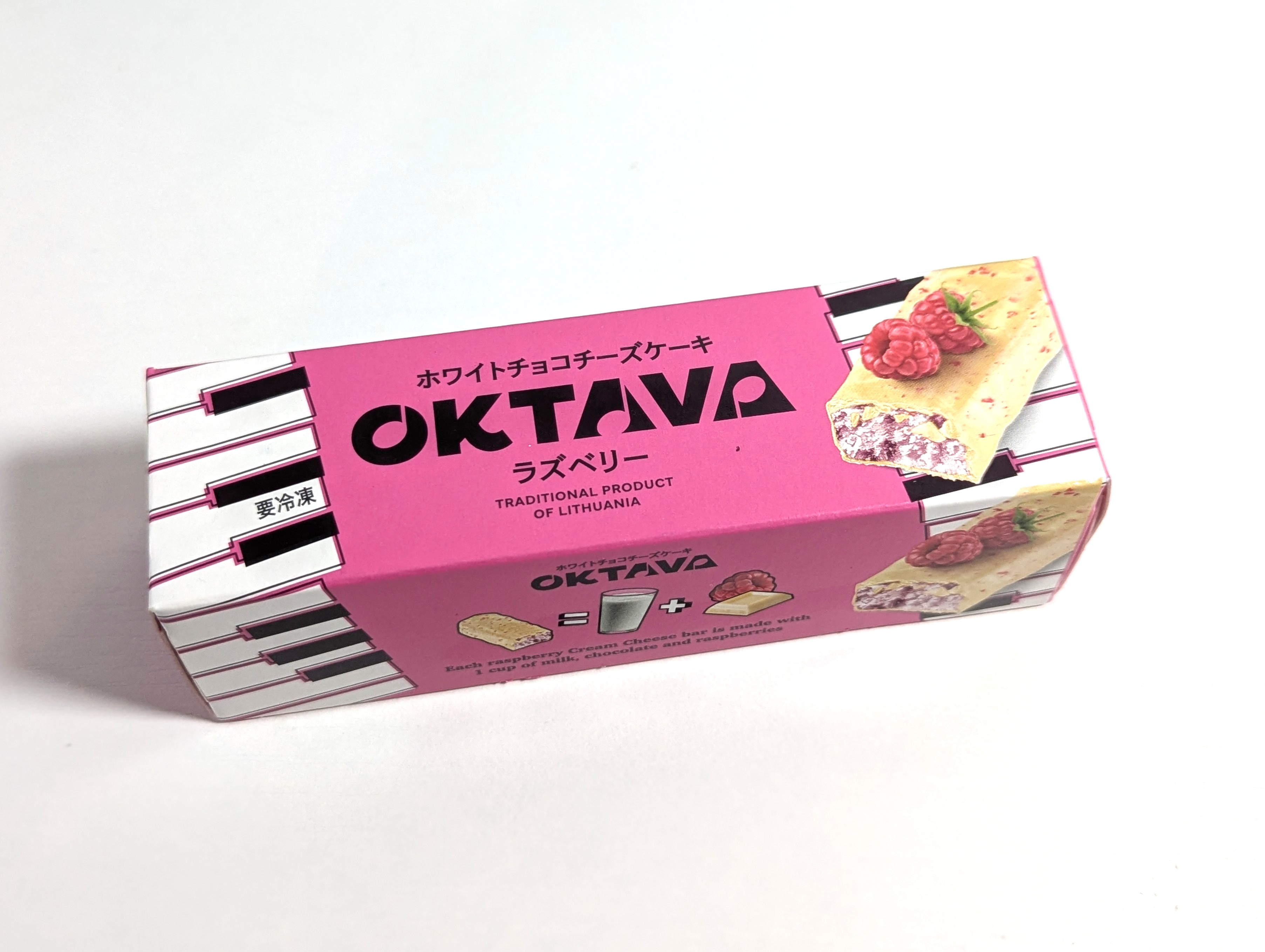 OKTAVA（オクターブ） (31)