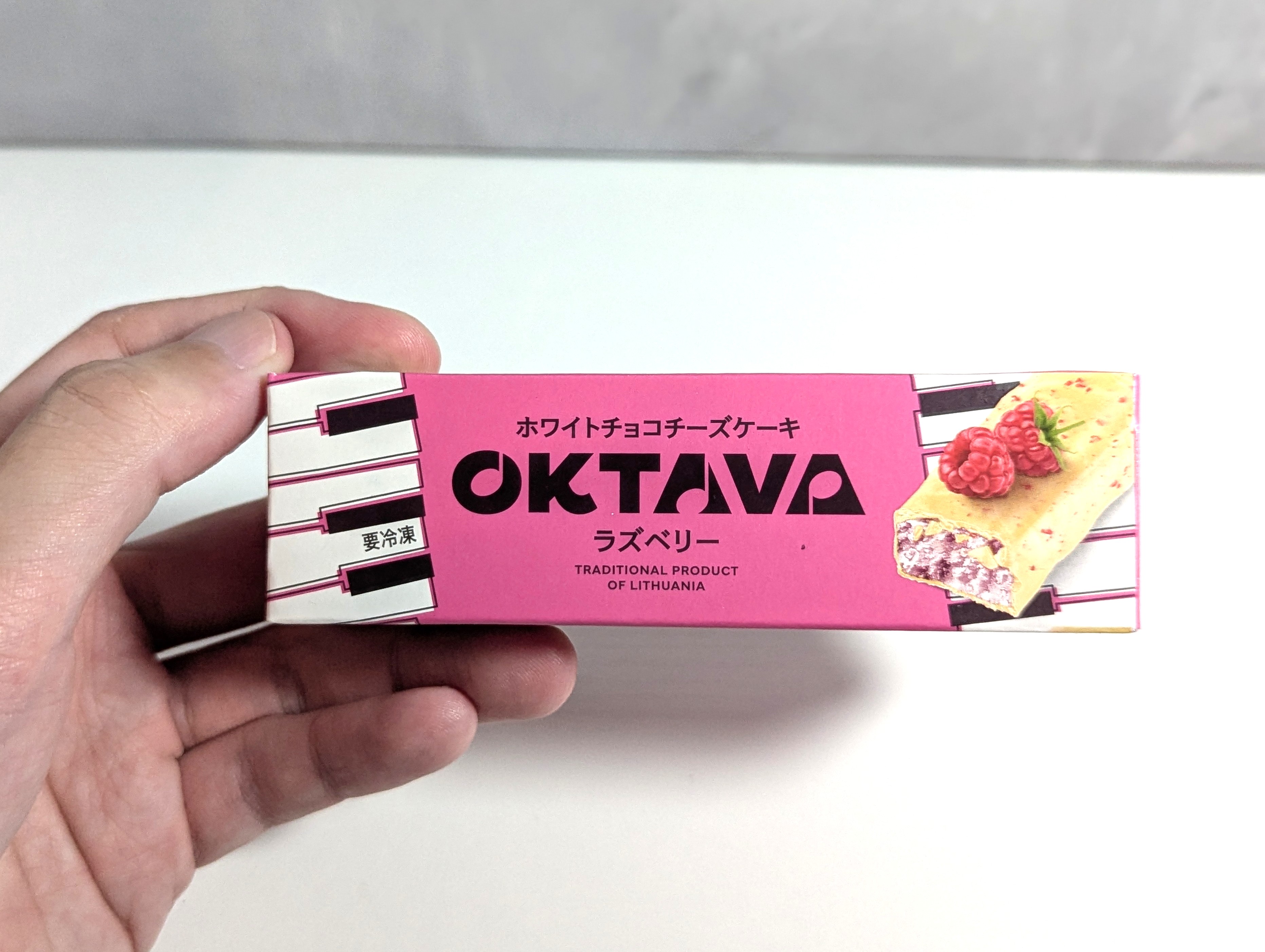 OKTAVA（オクターブ） (31)