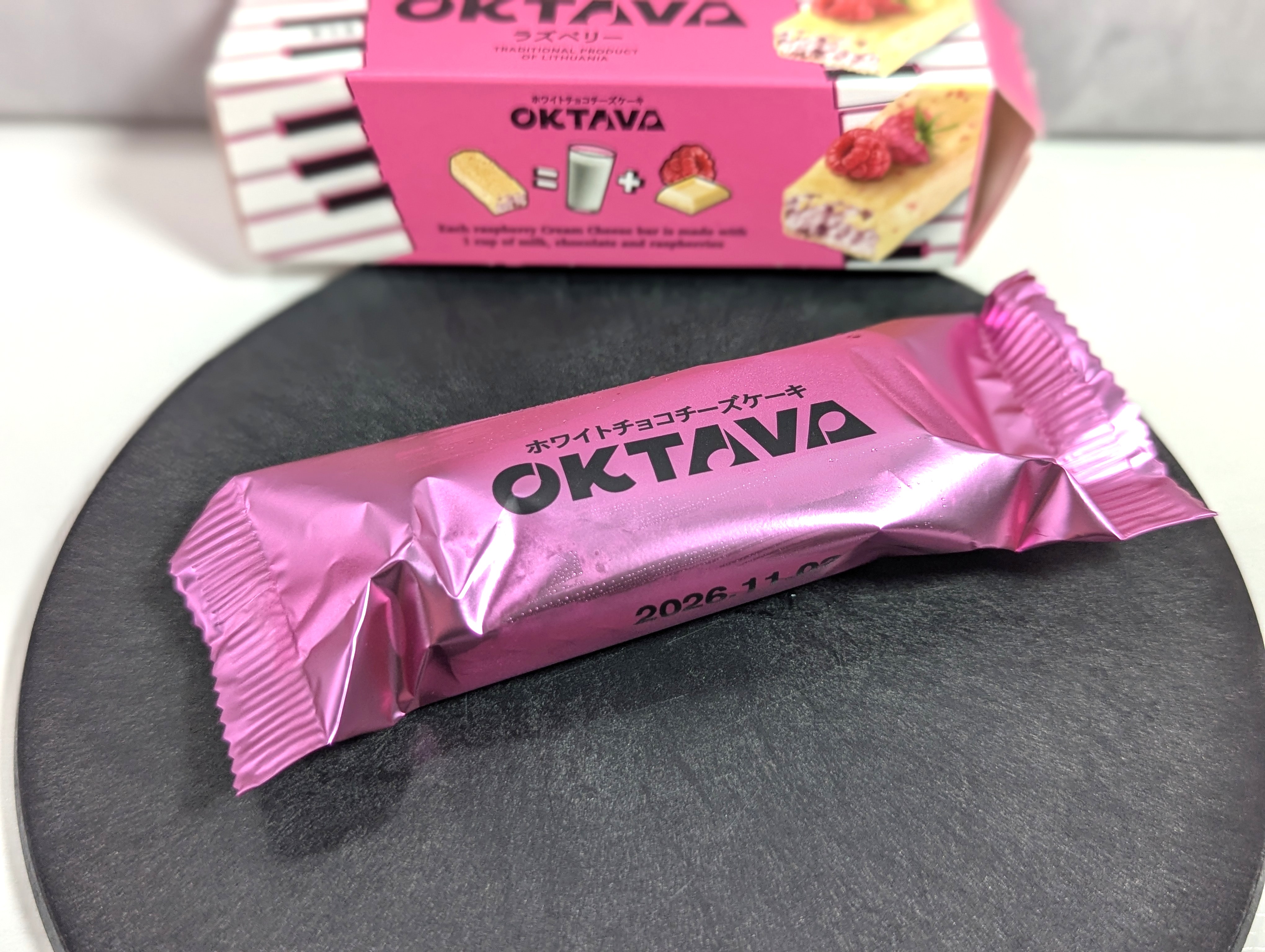 OKTAVA（オクターブ） (31)