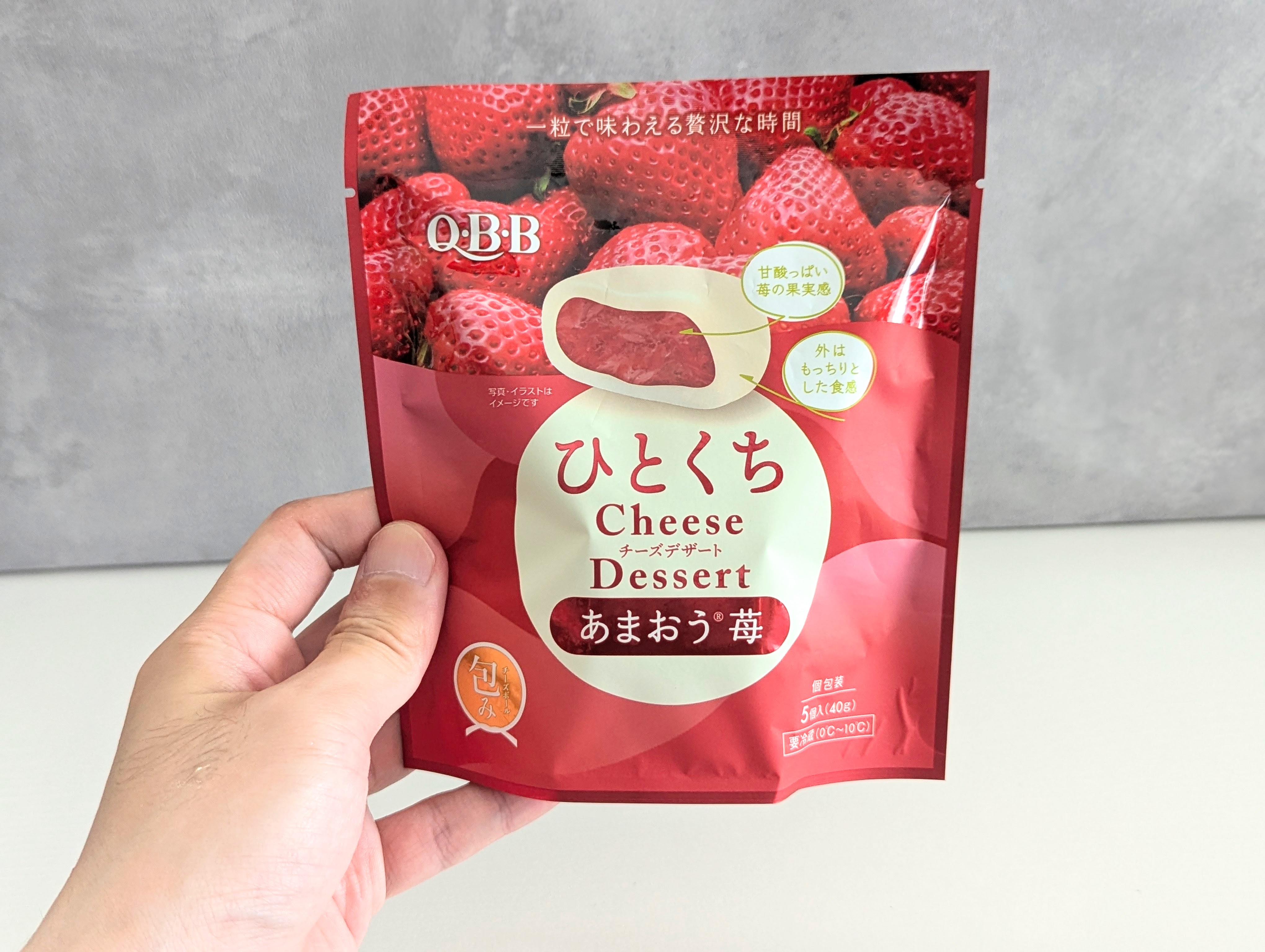 QBB　ひとくちチーズデザート あまおう苺 (1)