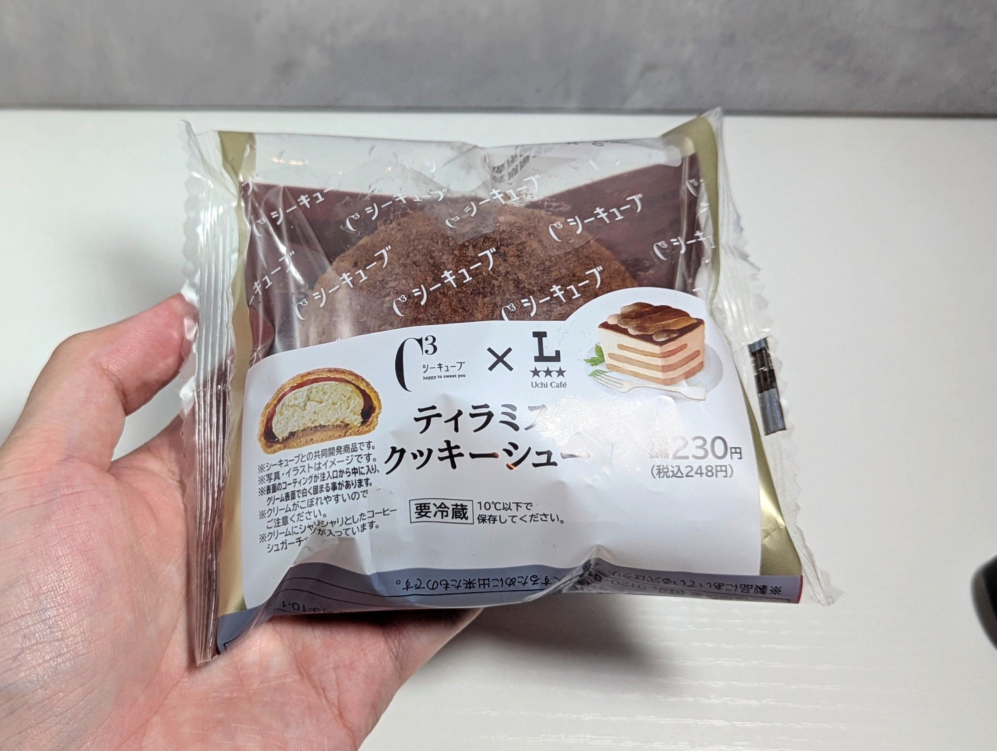 シーキューブ、ティラミスクッキーシュー (2)