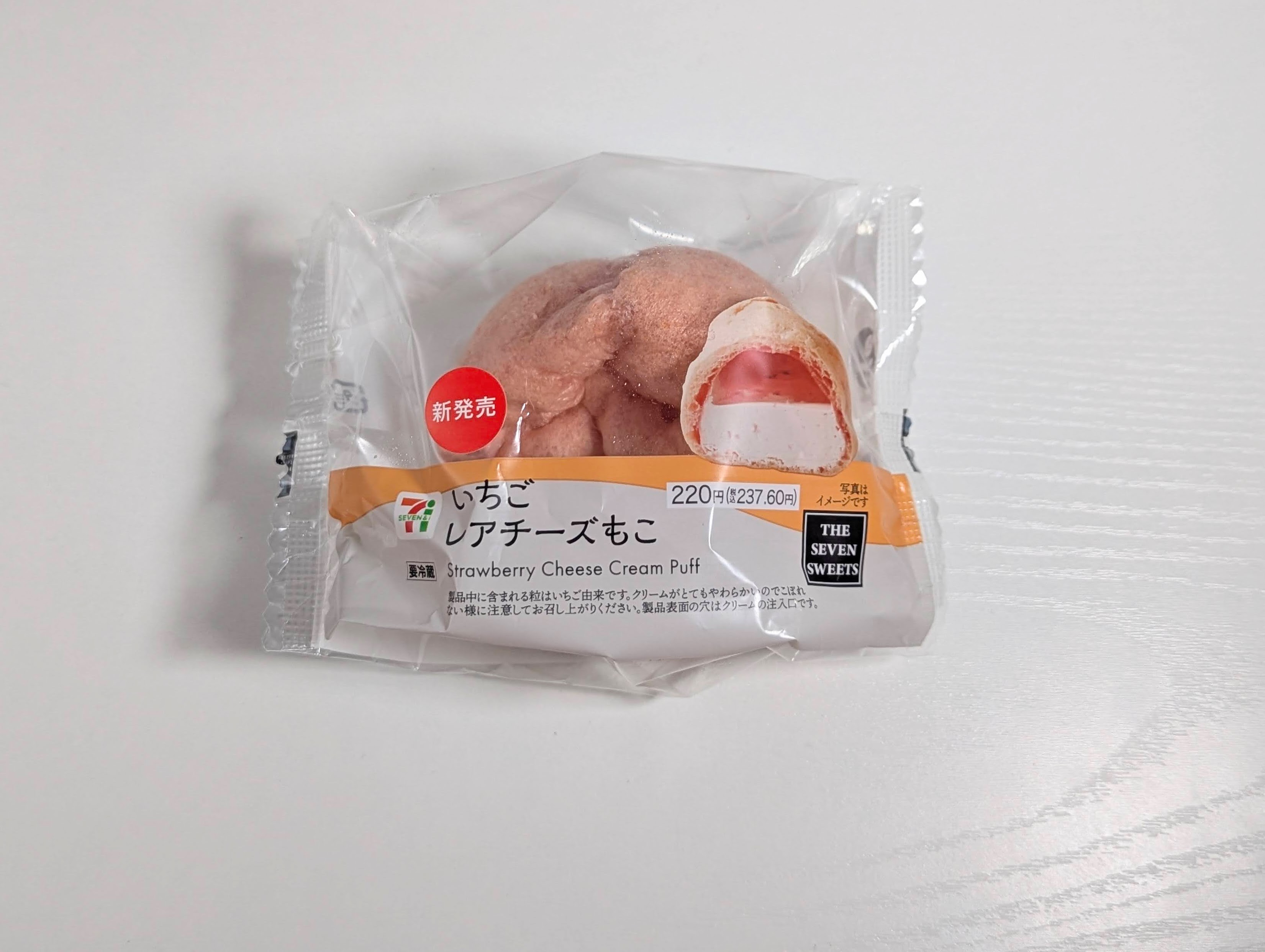 セブンイレブン、いちごレアチーズもこ (7)