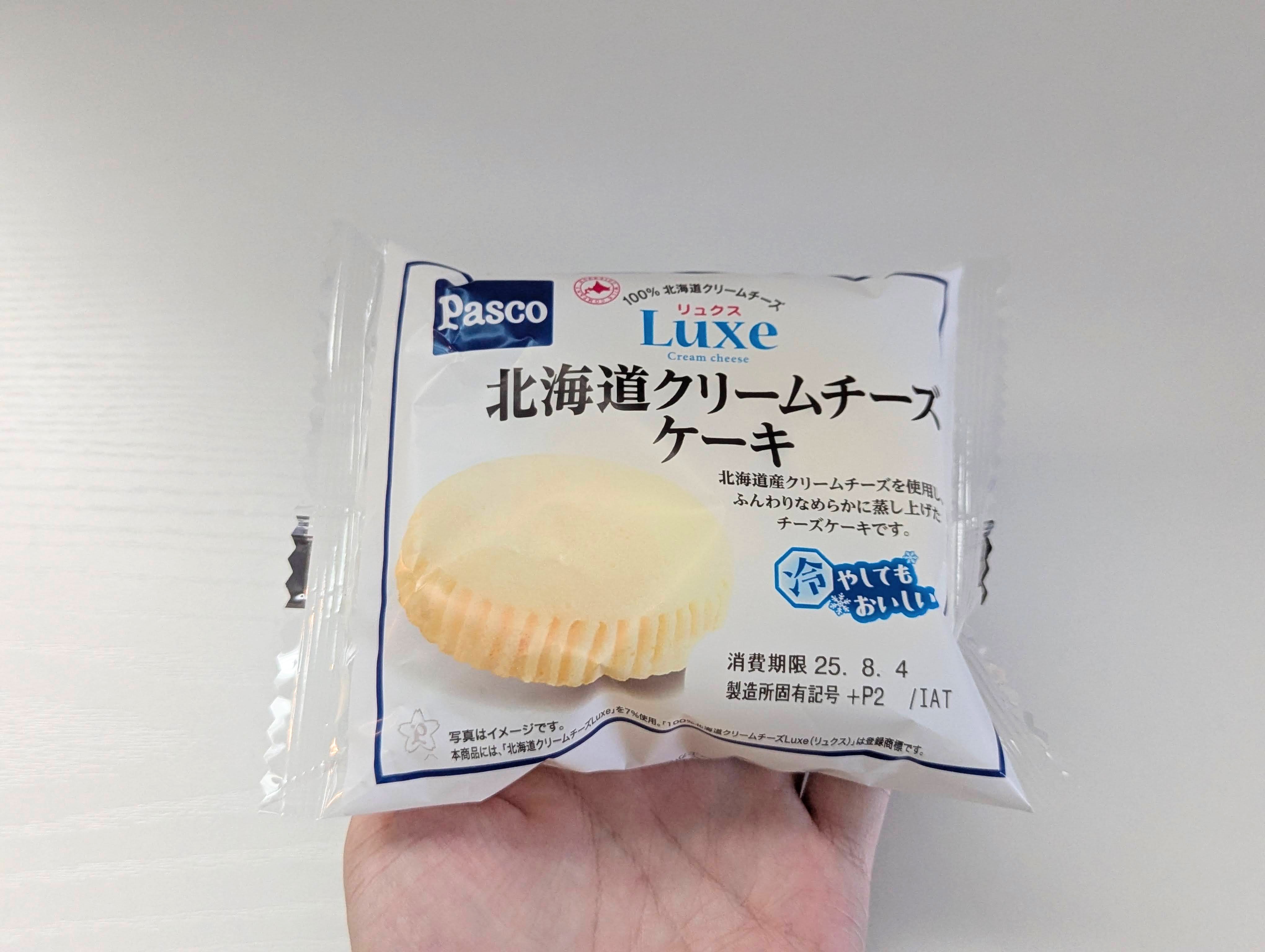 パスコ、北海道クリームチーズケーキ (10)