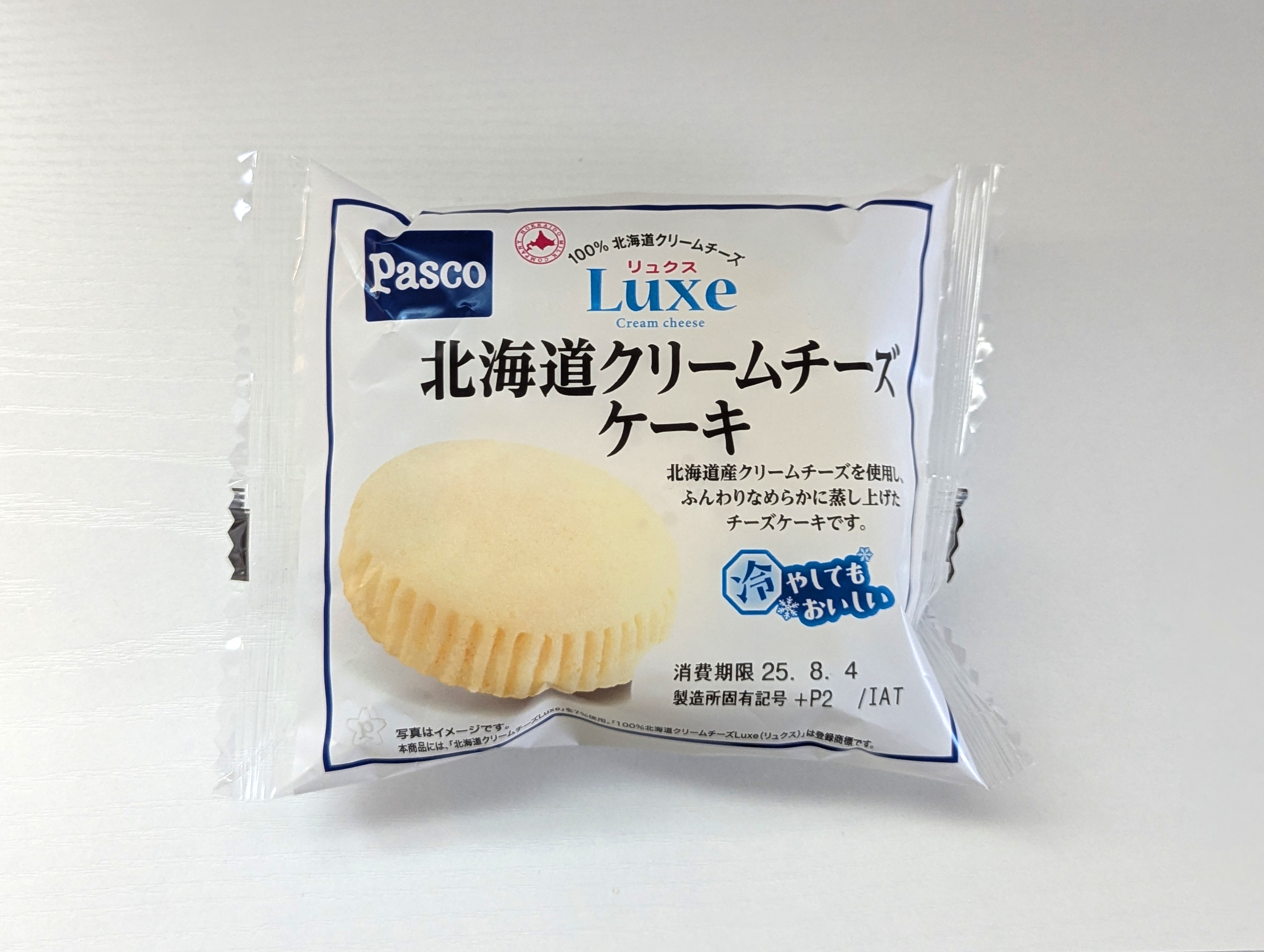 パスコ、北海道クリームチーズケーキ (9)