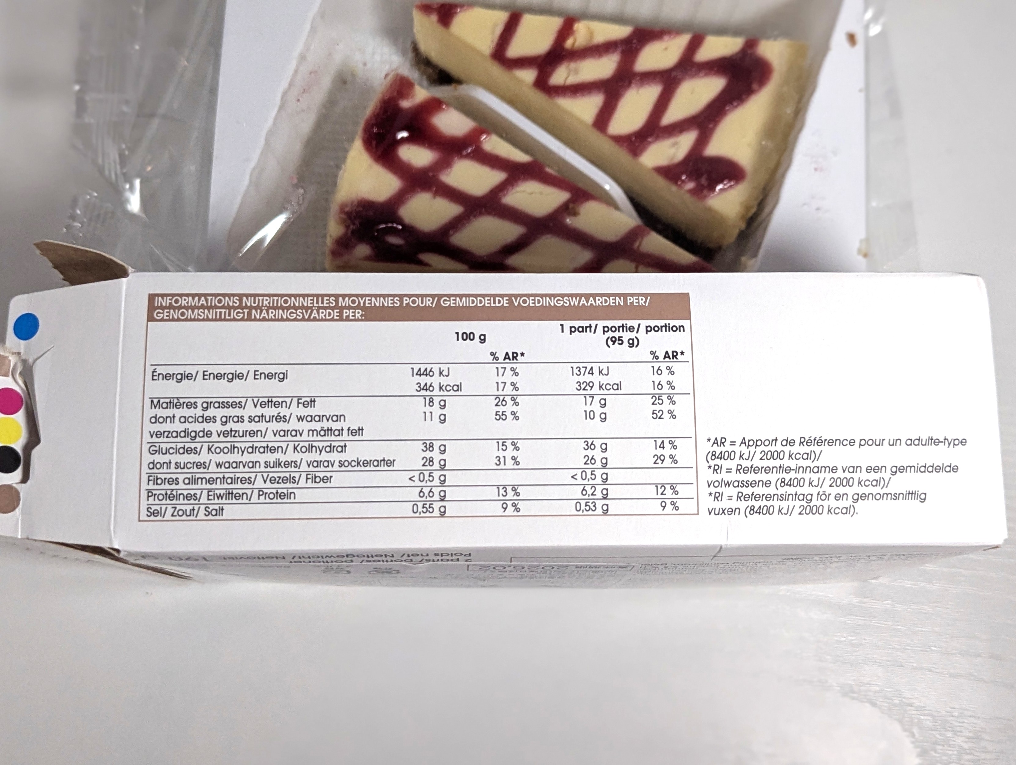 ピカール（Picard）チーズケーキ (4)