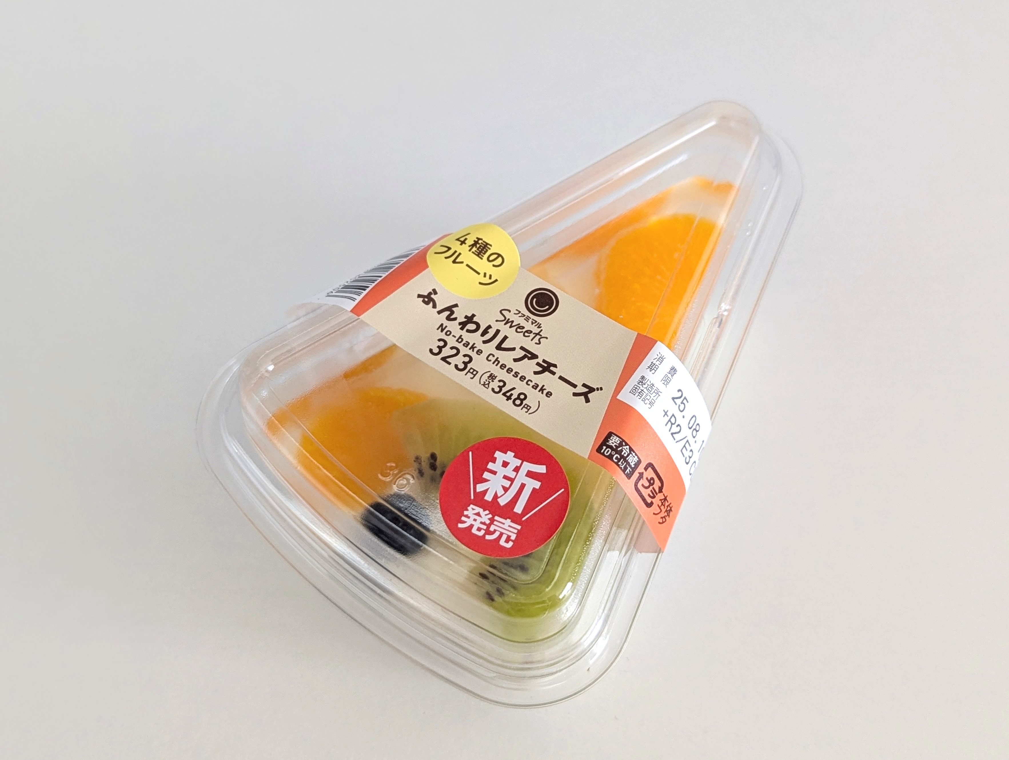ファミリーマート、ふんわりレアチーズ (2)