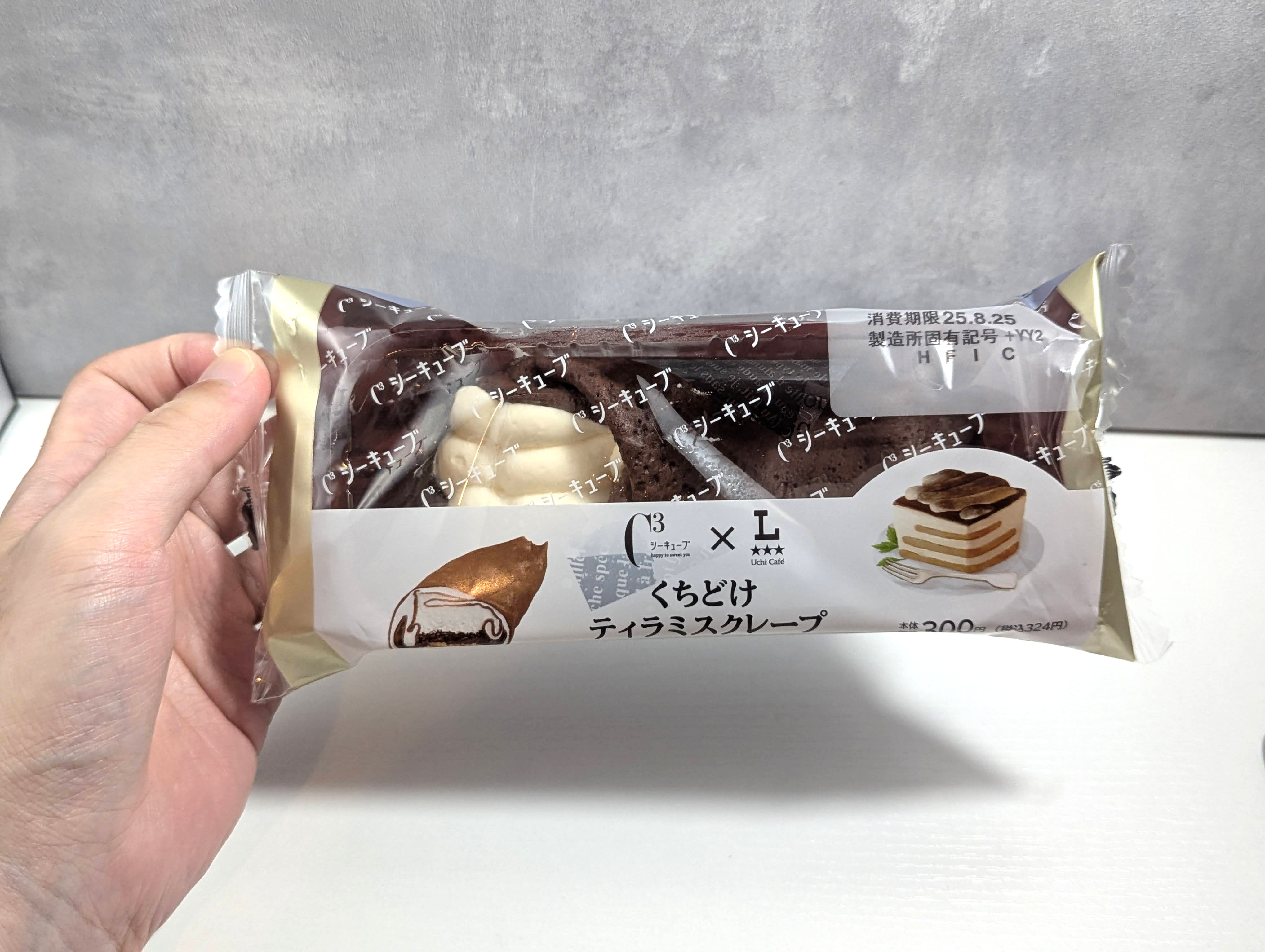 ローソン、くちどけティラミスクレープ (3)