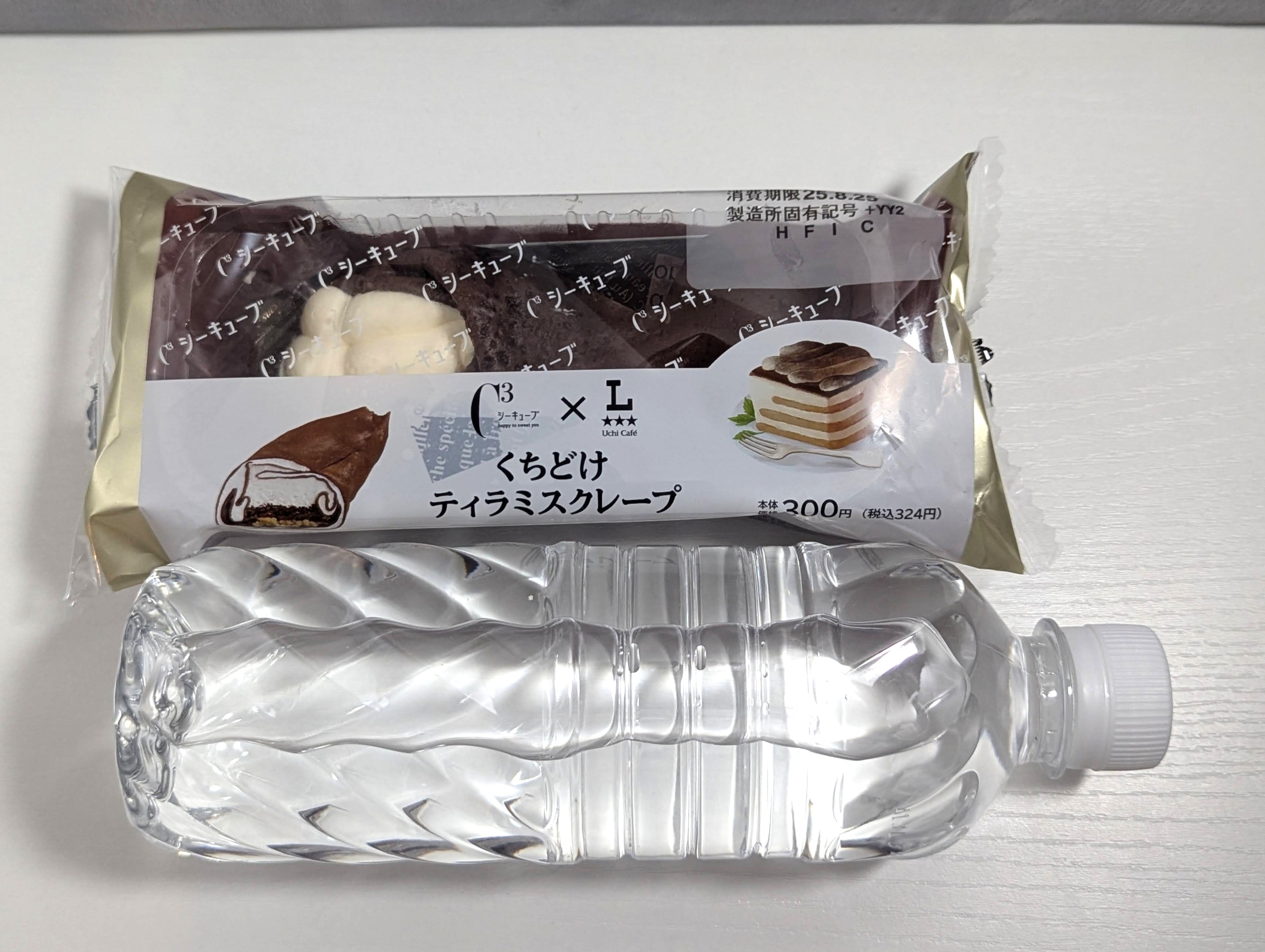 ローソン、くちどけティラミスクレープ (4)