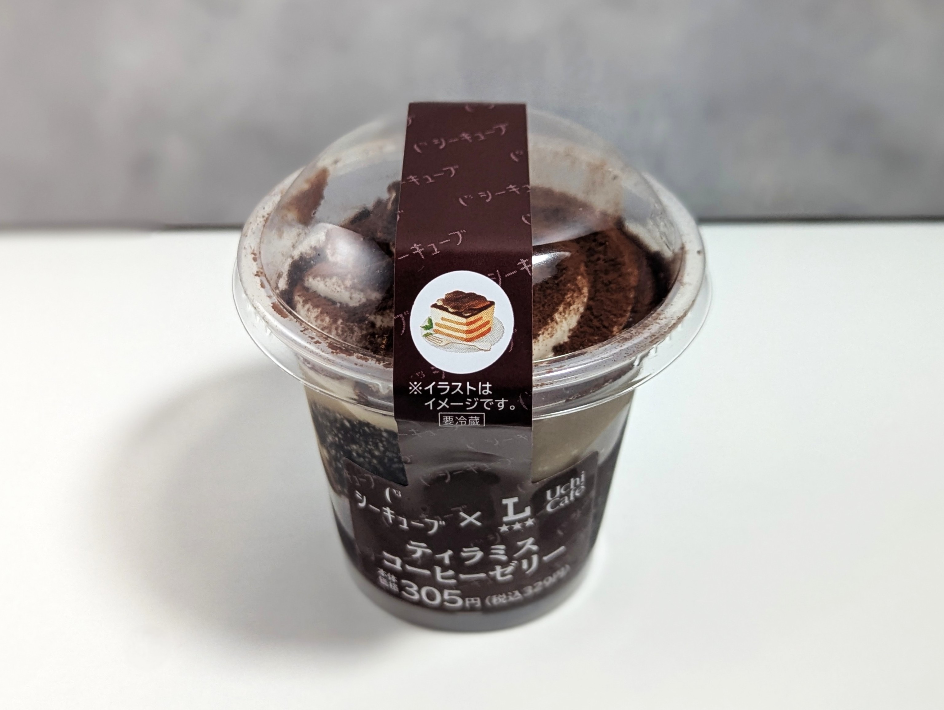 ローソン、ティラミスコーヒーゼリー (1)