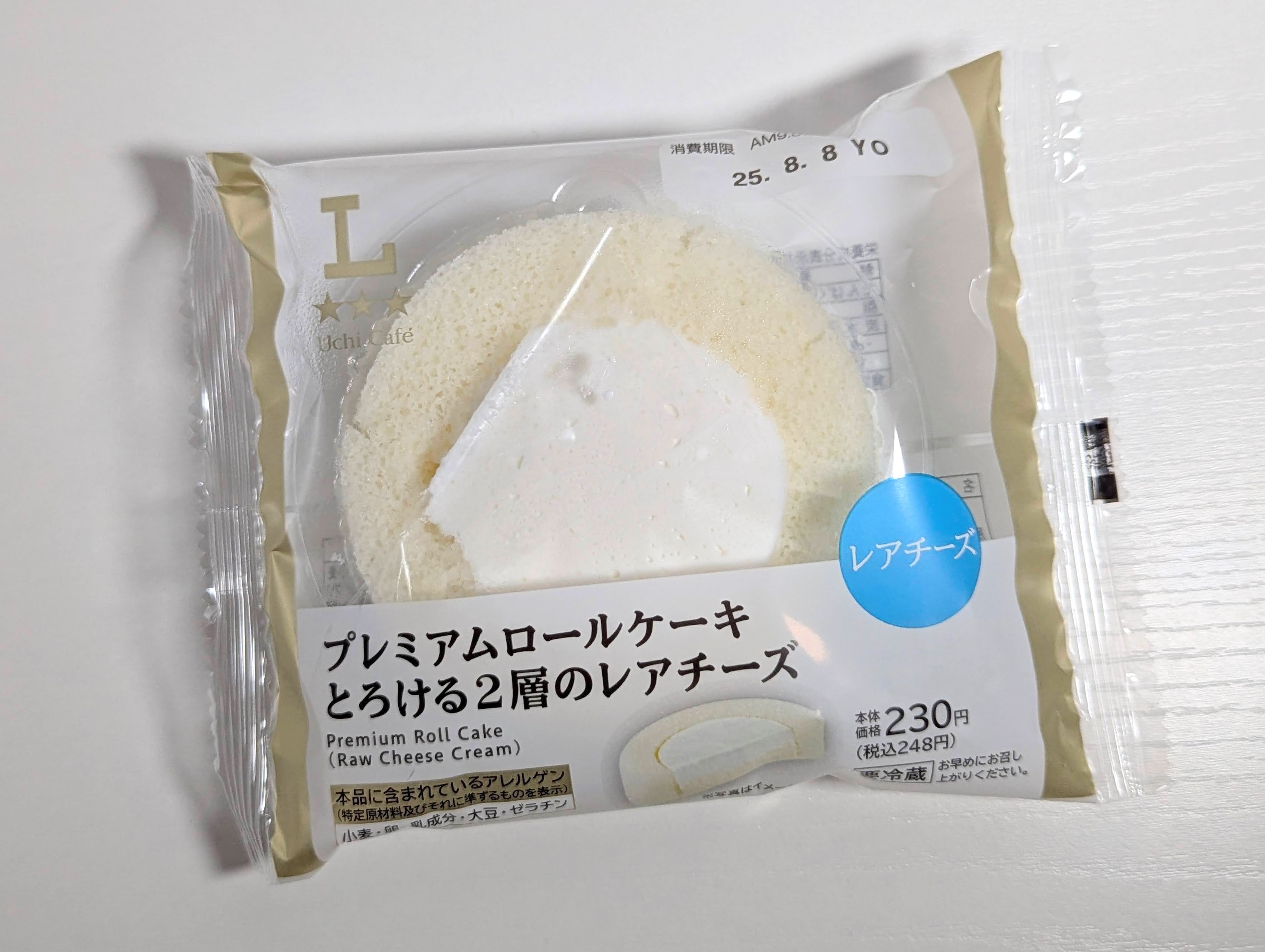 【ローソン】プレミアムロールケーキ とろける2層のレアチーズ