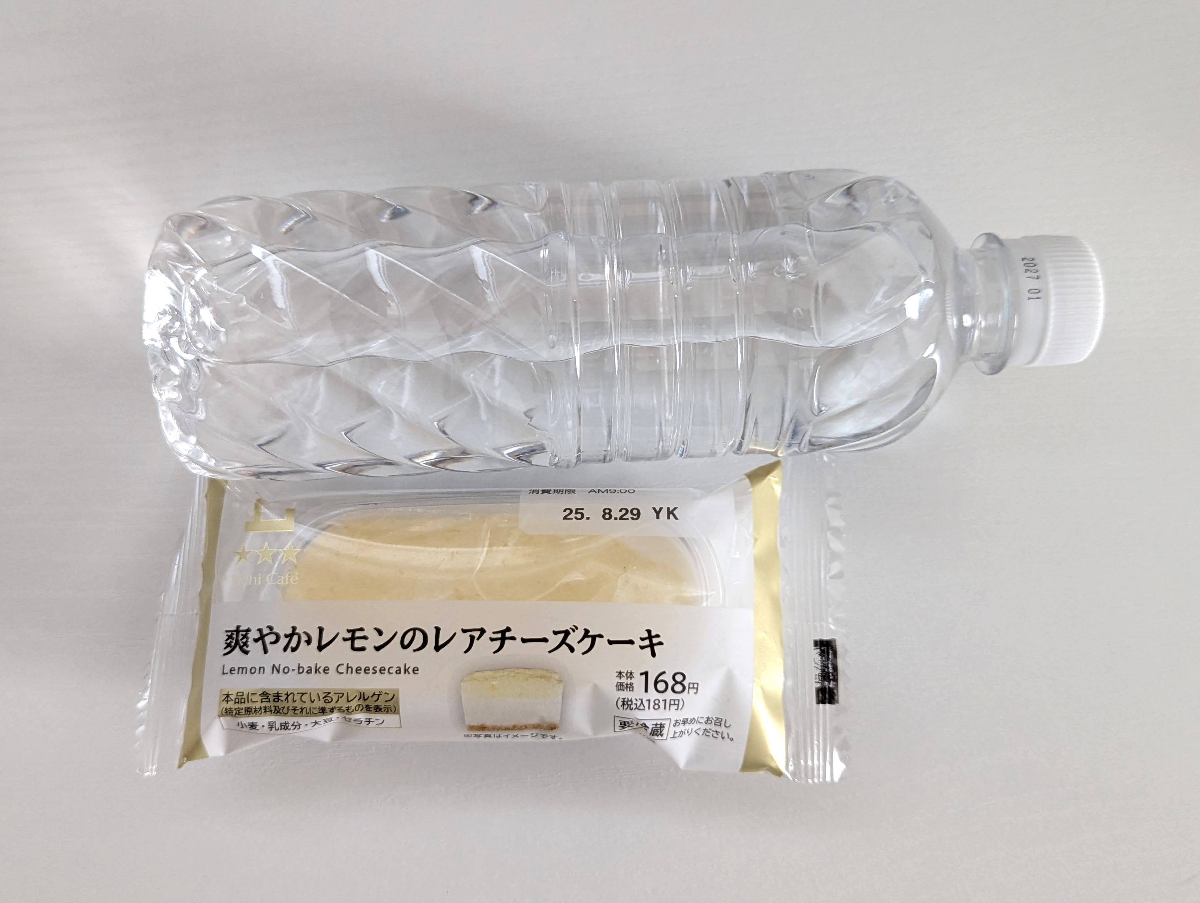 ローソン、爽やかレモンのレアチーズケーキ (8)