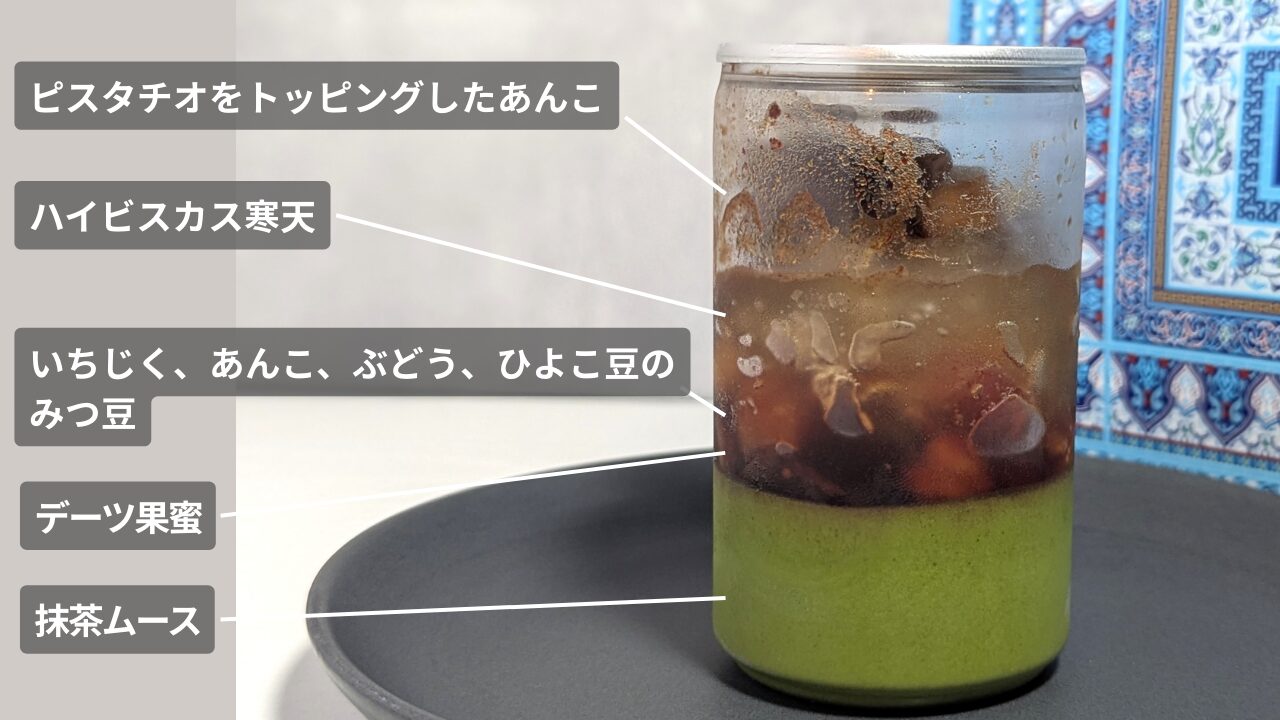 カールヴァーン、ファーイーストバザール (2)