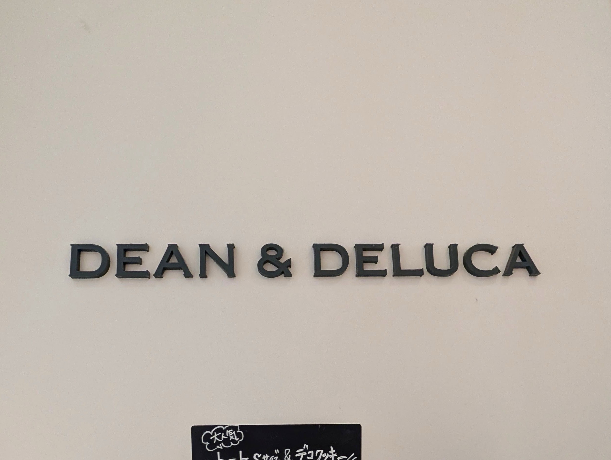 DEAN ＆ DELUCA チーズケーキ (3)