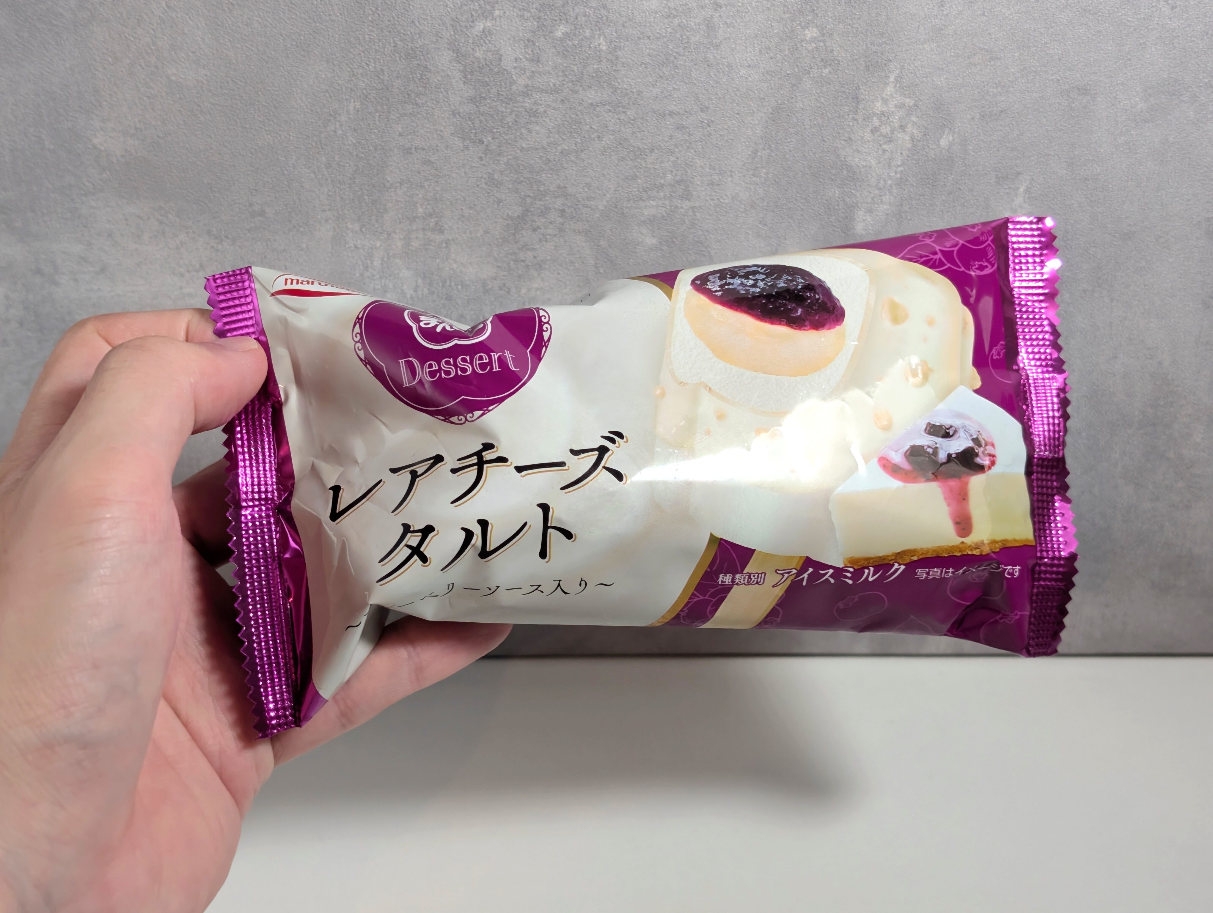 あいすまんじゅう、レアチーズタルト (4)