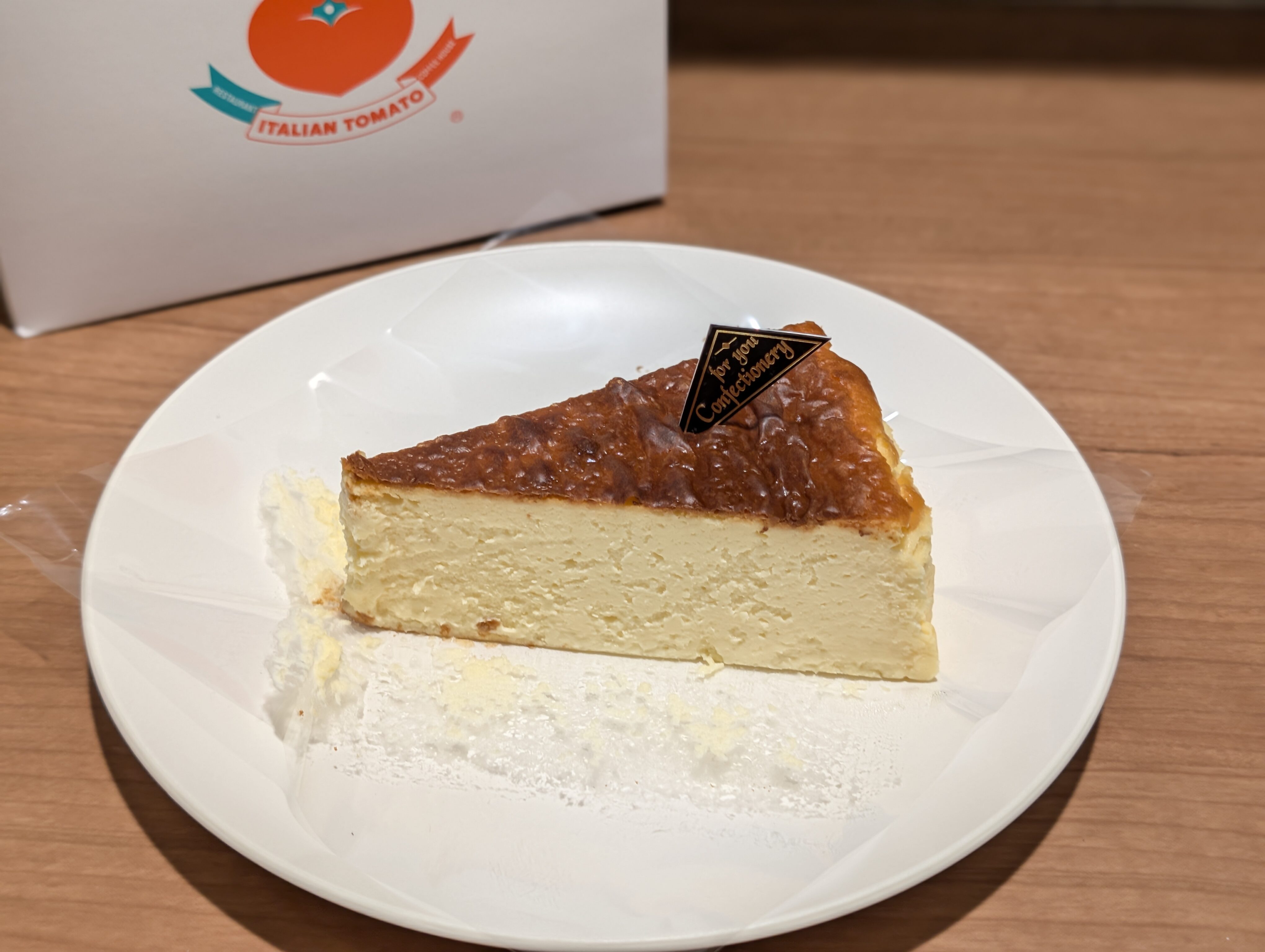 イタリアントマトカフェジュニア、バスクチーズケーキ (14)
