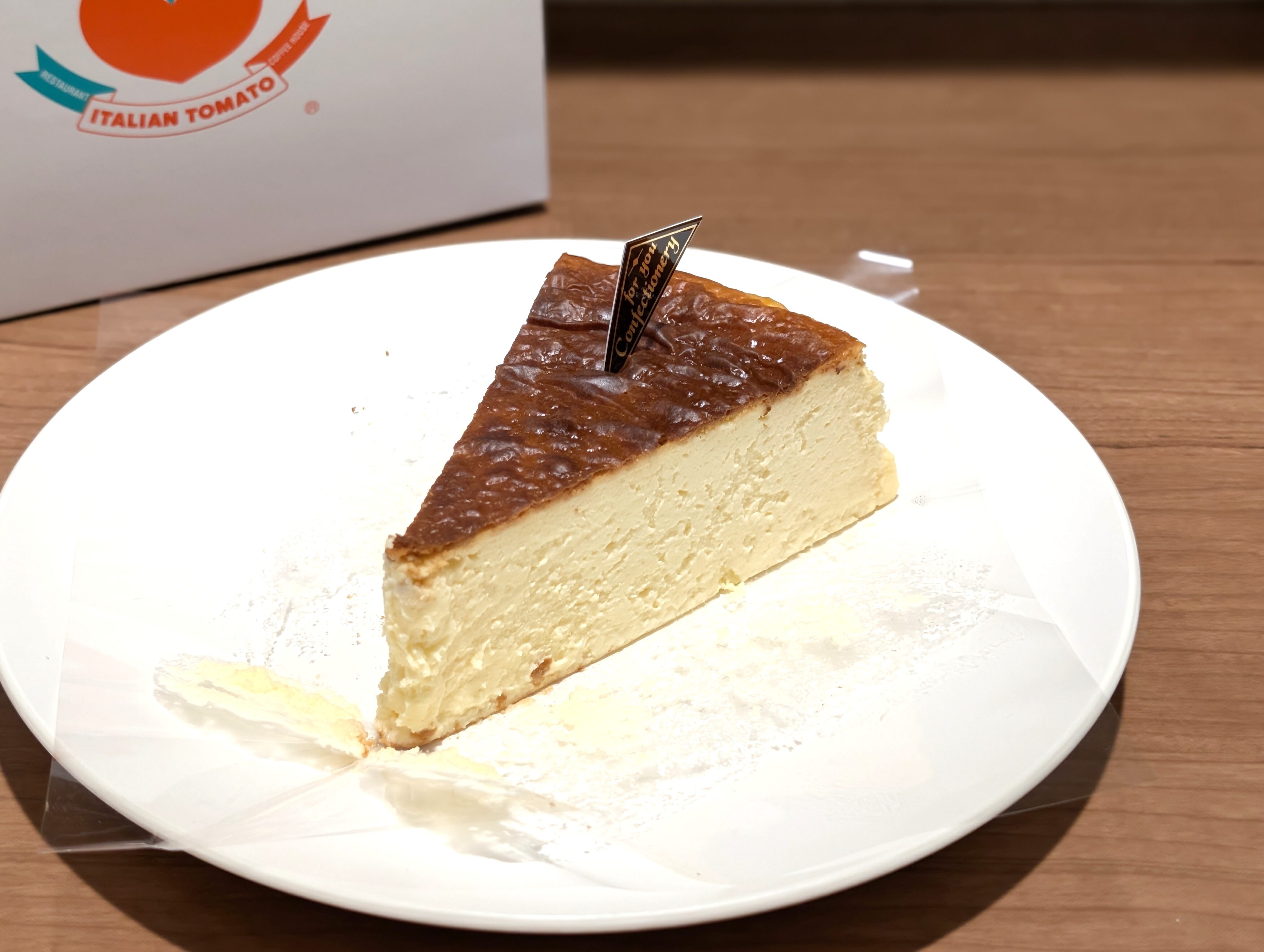 イタリアントマトカフェジュニア、バスクチーズケーキ (14)