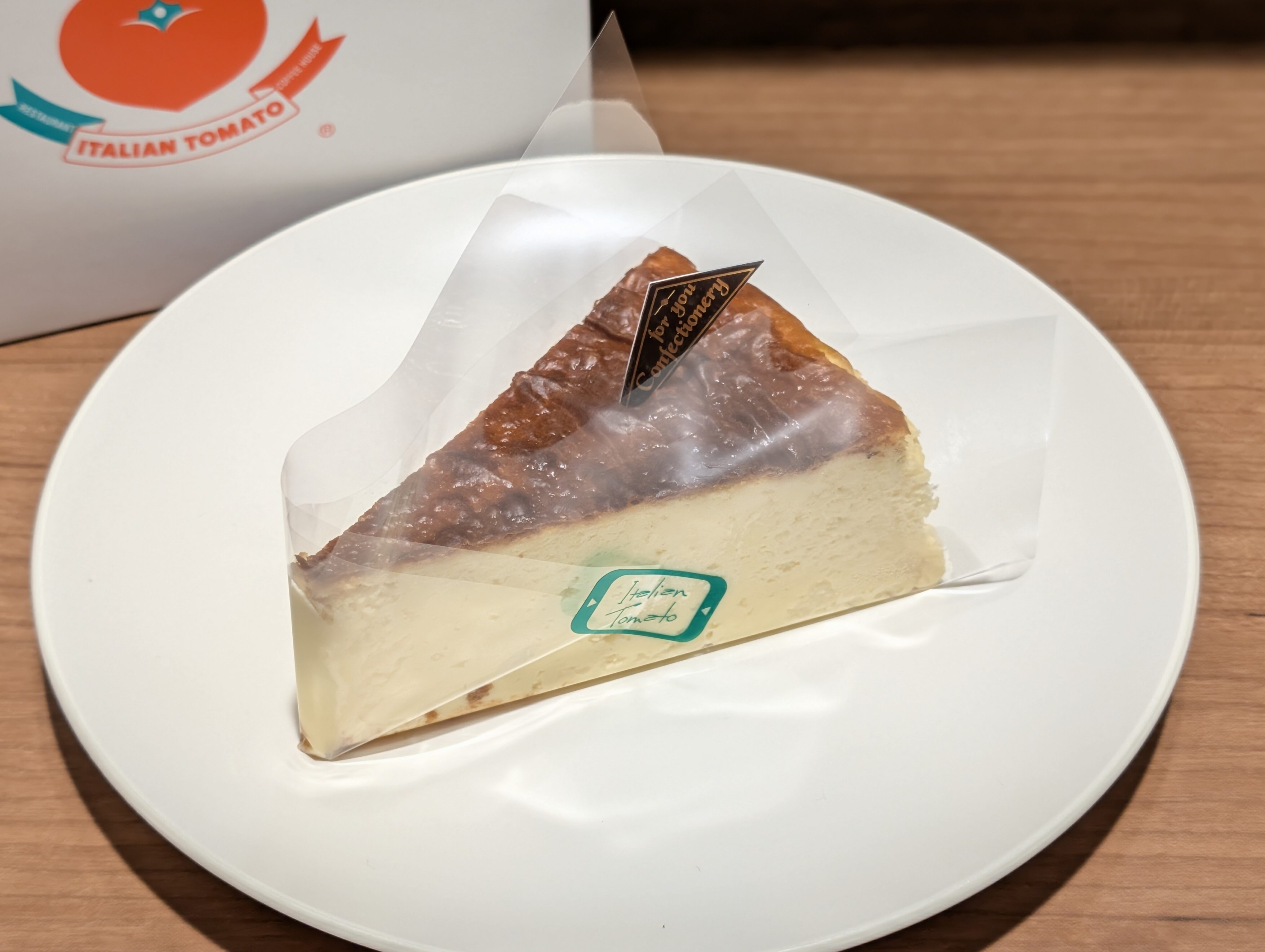 イタリアントマトカフェジュニア、バスクチーズケーキ (5)