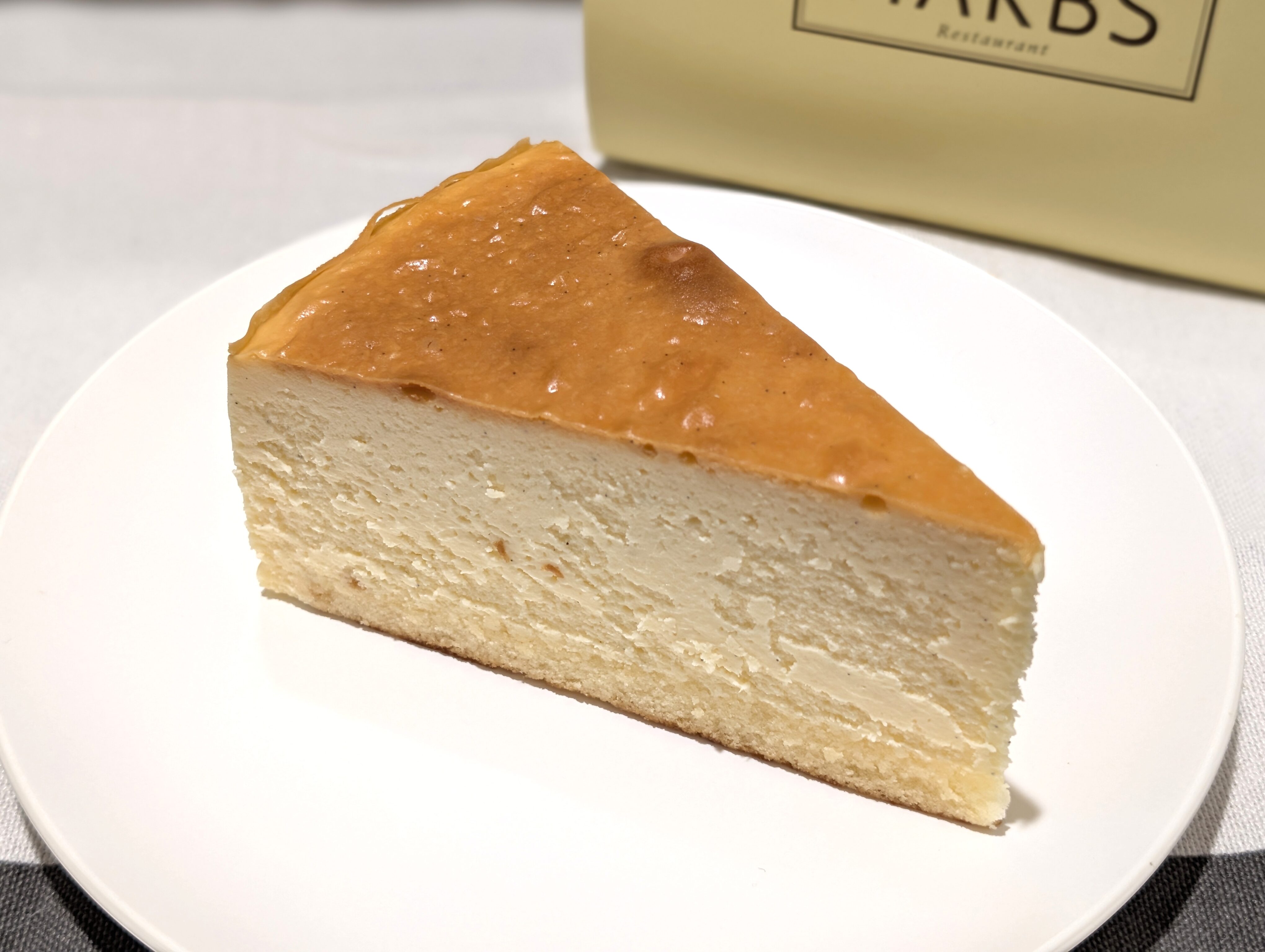 ハーブス、ニューヨークチーズケーキ (8)