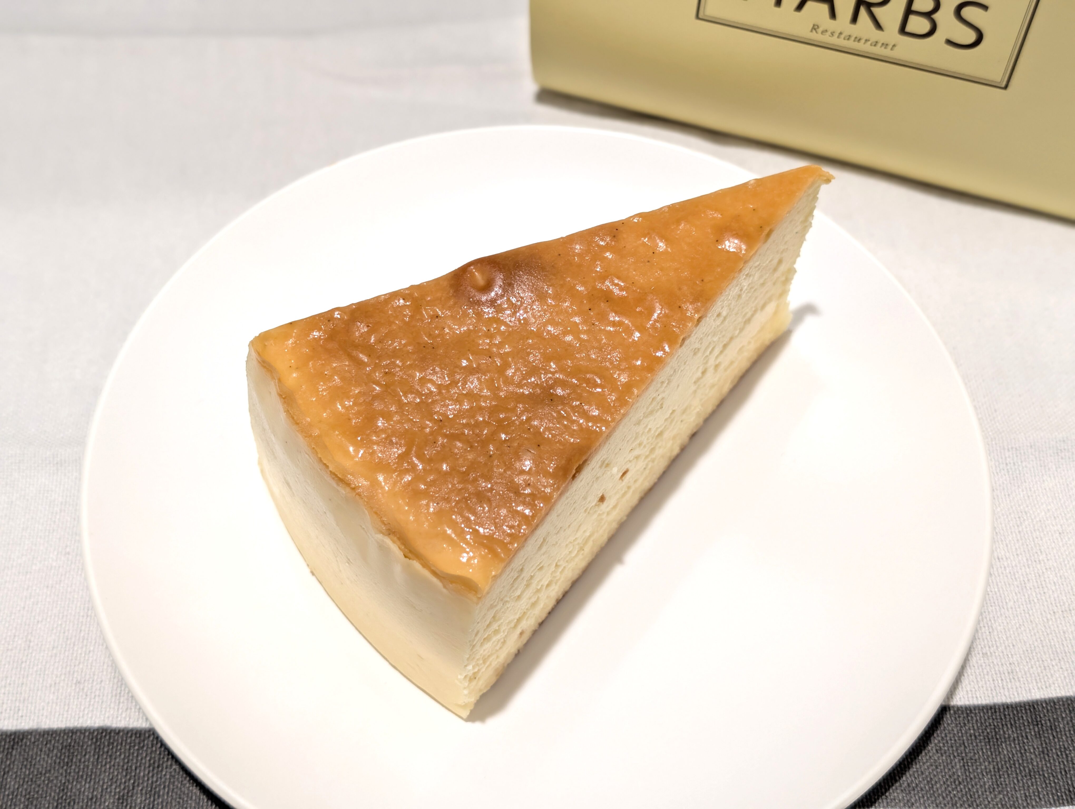 ハーブス、ニューヨークチーズケーキ (8)